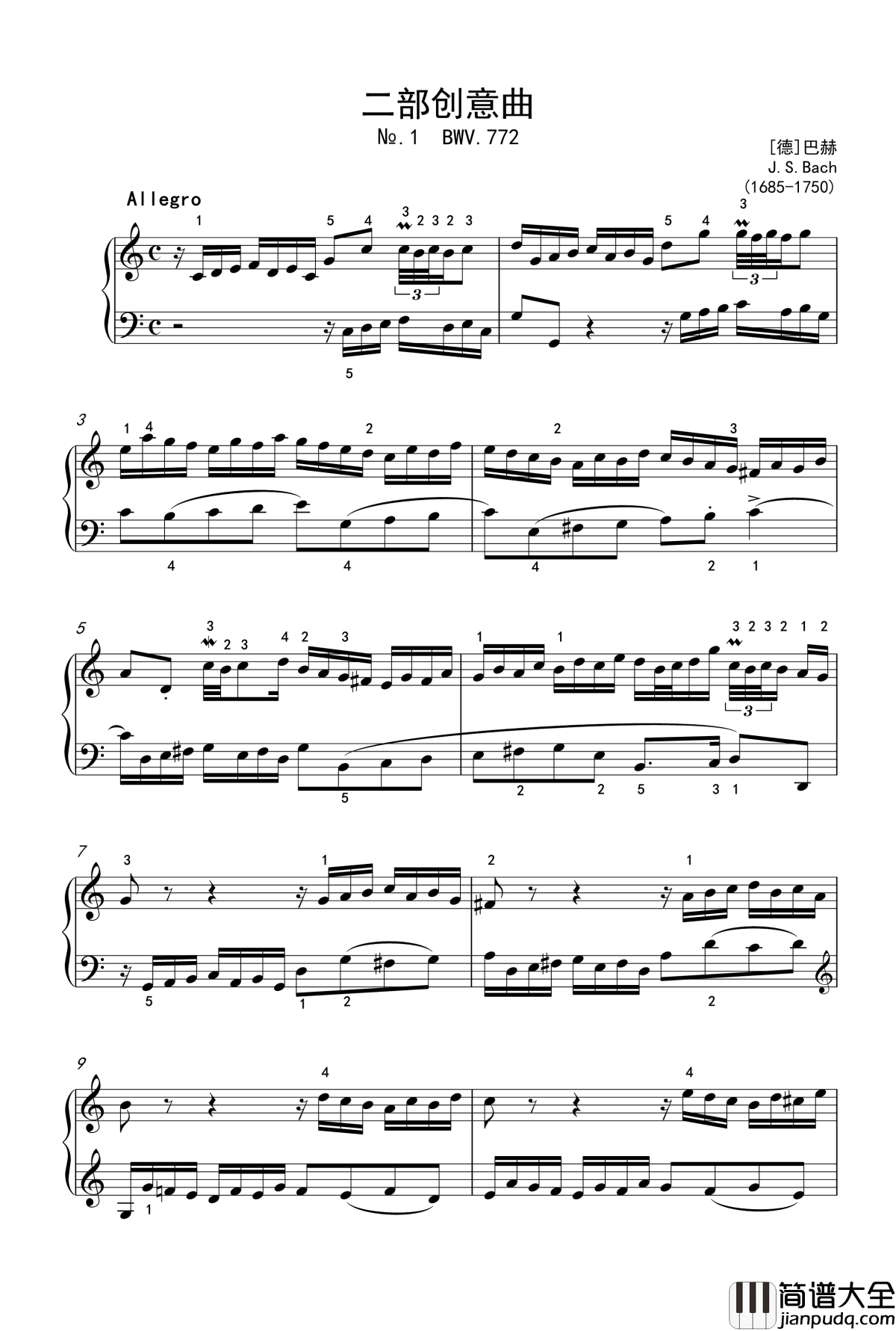 二部创意曲钢琴谱_1_BWV_772_巴赫_P.E.Bach