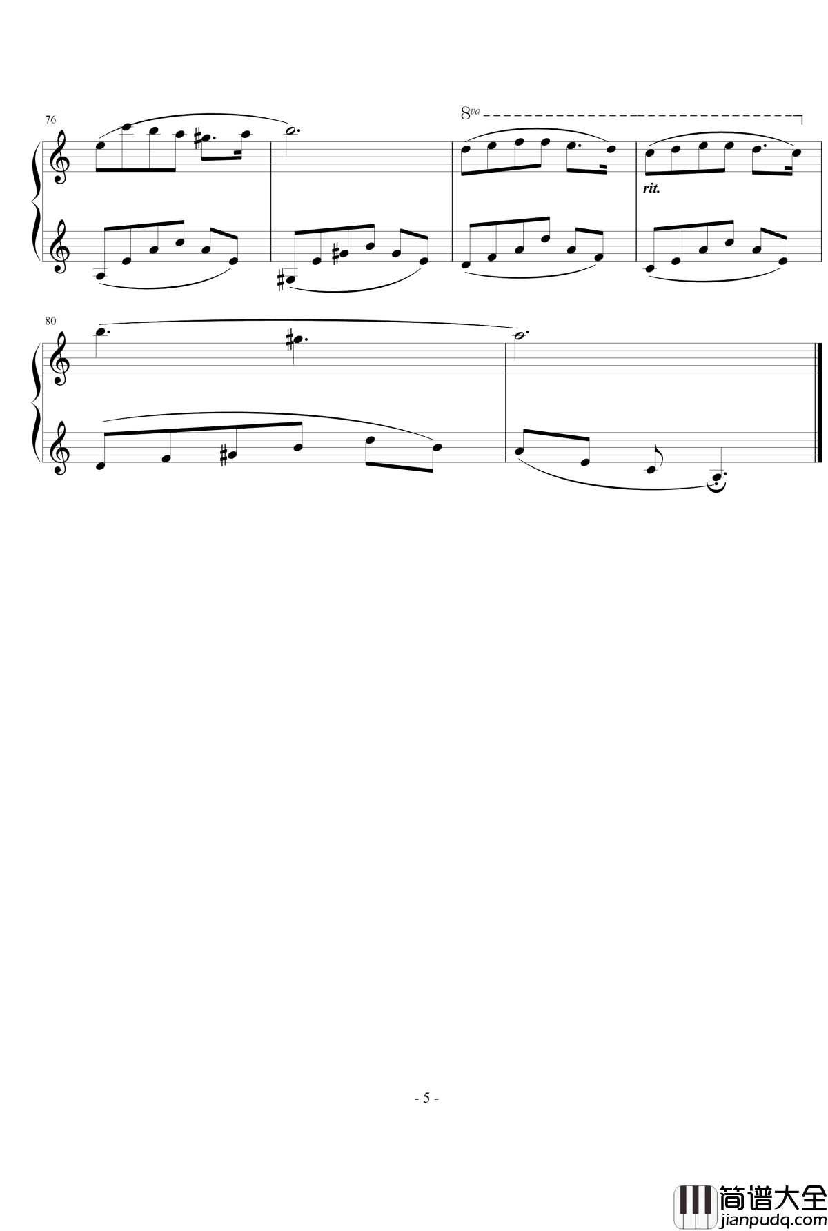 无词歌钢琴谱_yebeiyu