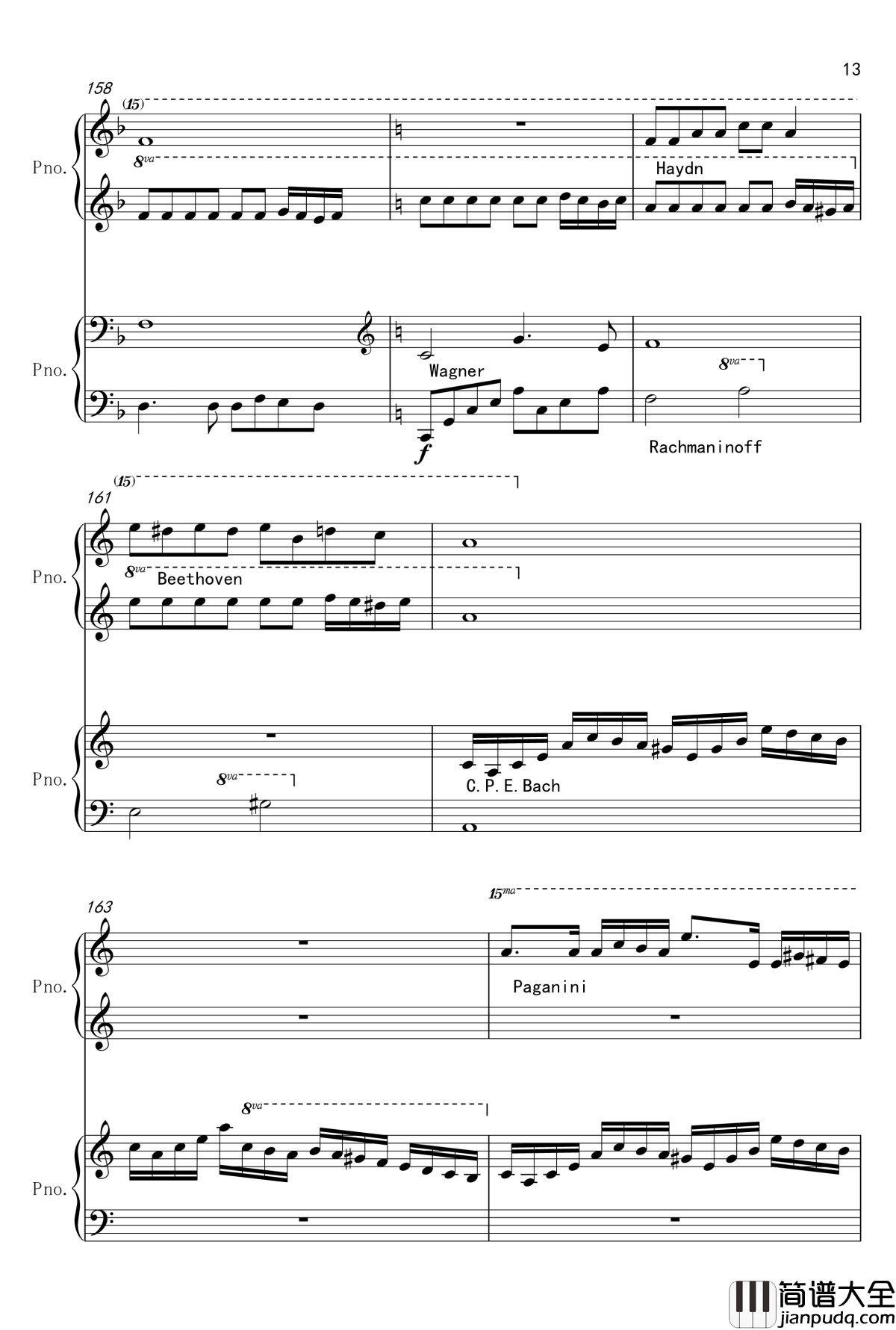 名曲编年史钢琴谱_世界名曲