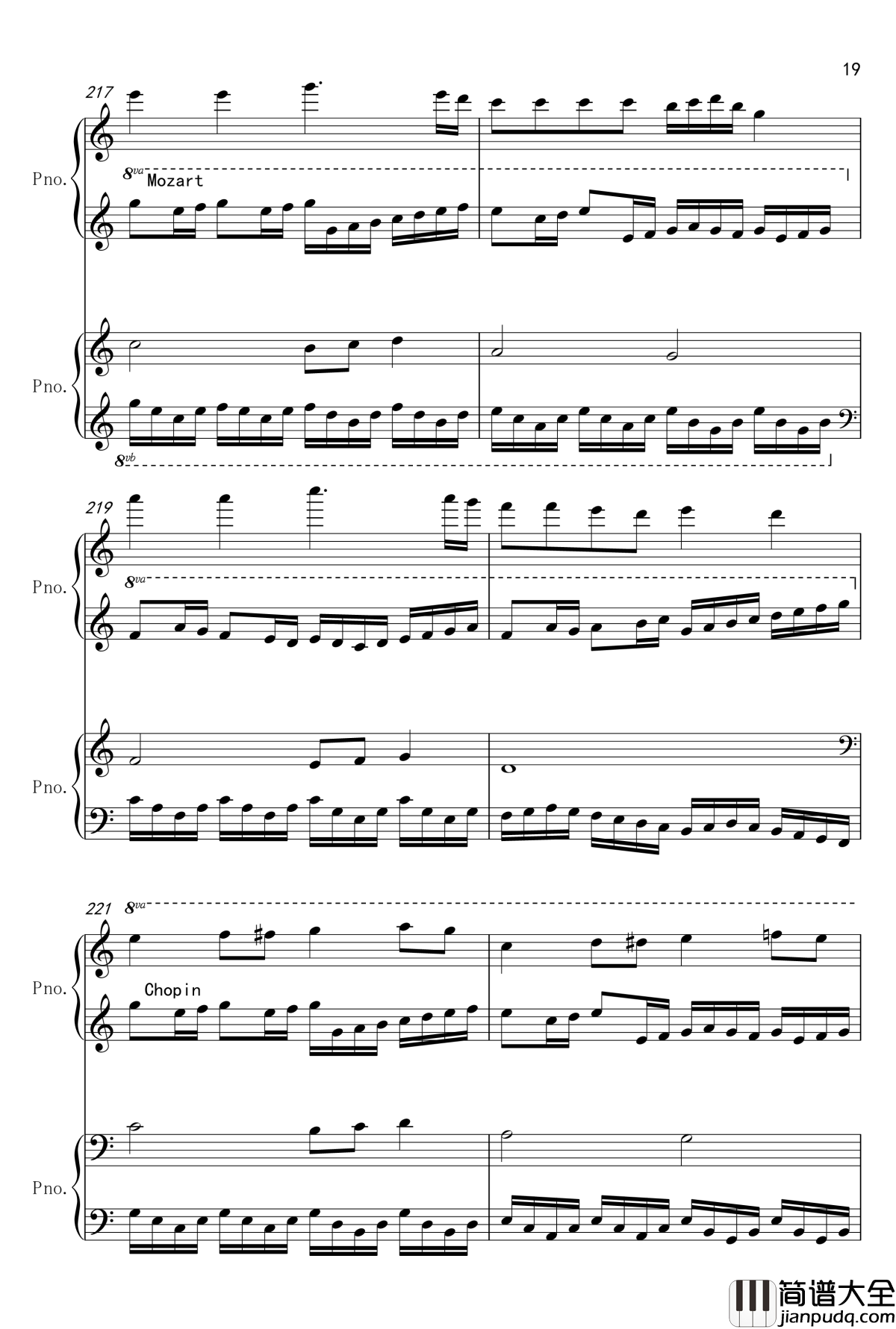 名曲编年史钢琴谱_世界名曲