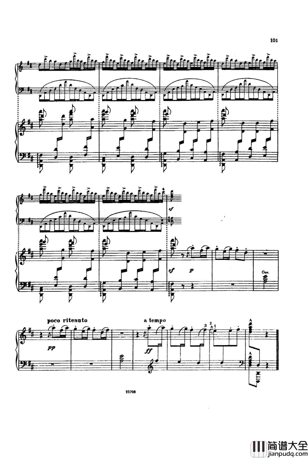 卡玛林斯卡亚幻想曲钢琴谱_格林卡