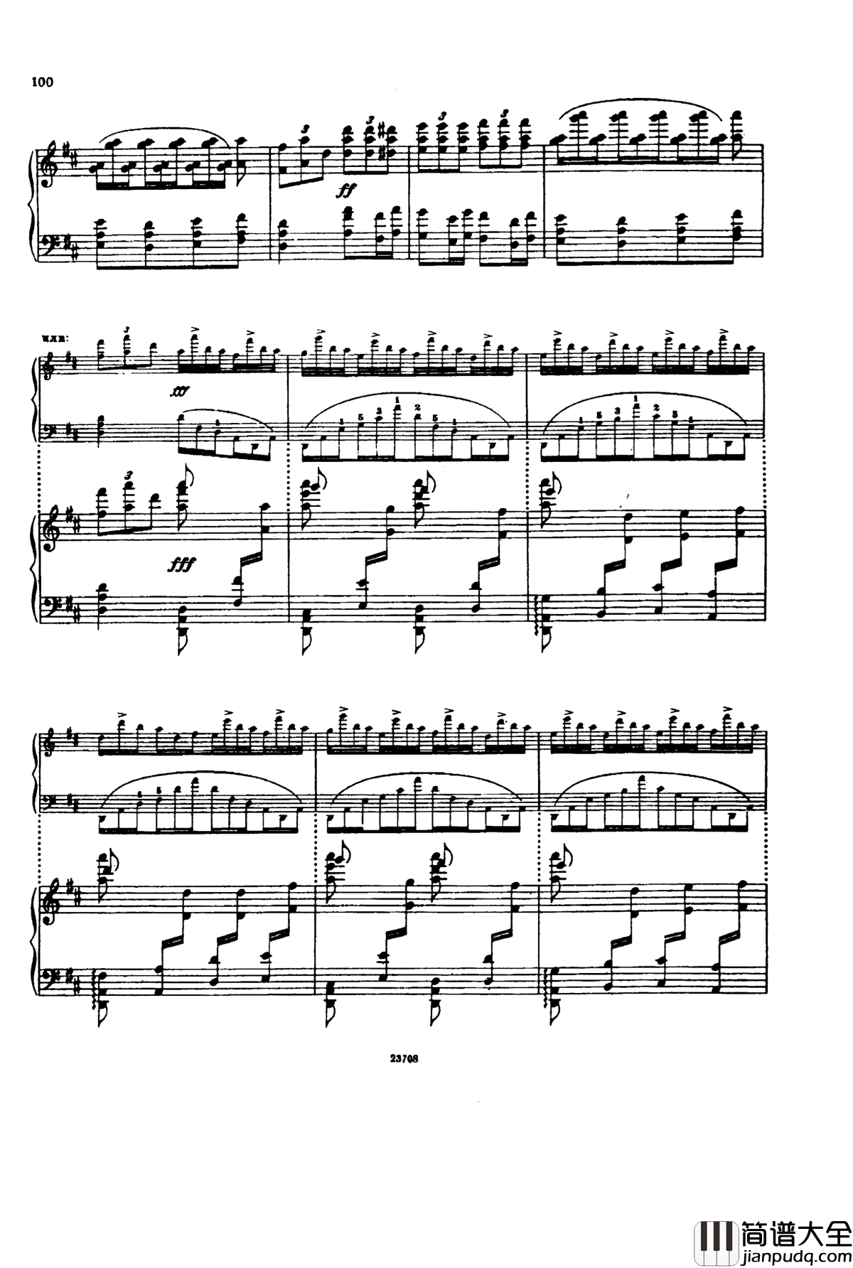 卡玛林斯卡亚幻想曲钢琴谱_格林卡