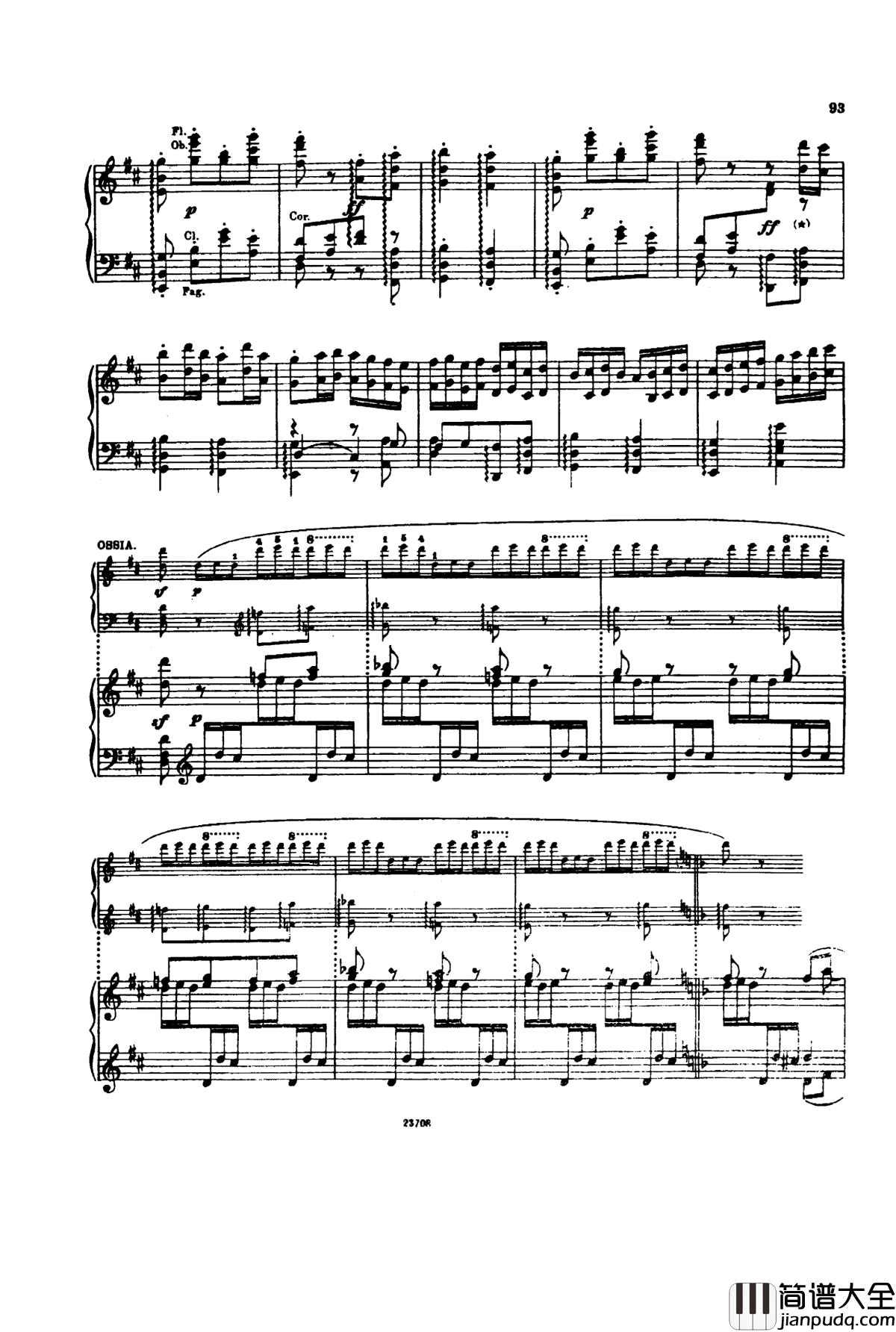 卡玛林斯卡亚幻想曲钢琴谱_格林卡