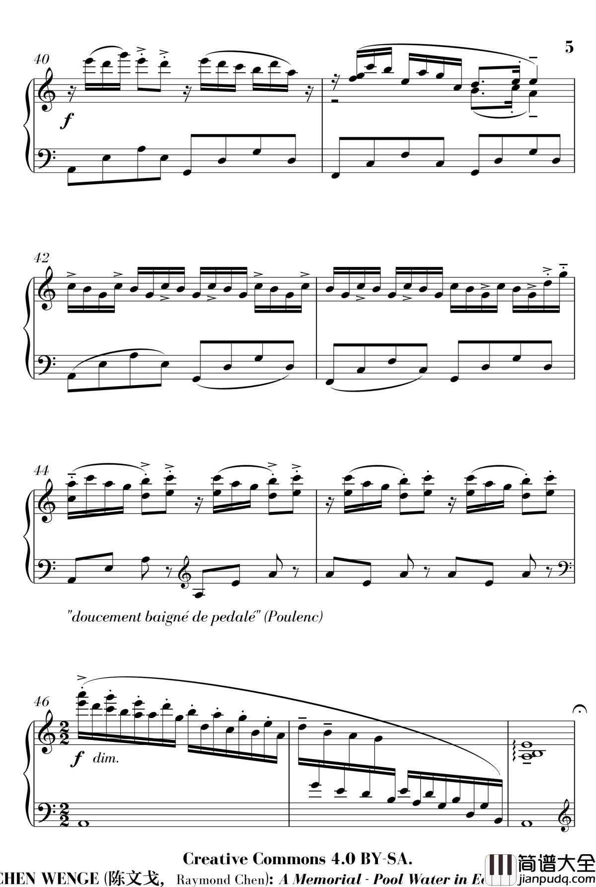 水漾初夏钢琴谱_流行追梦人