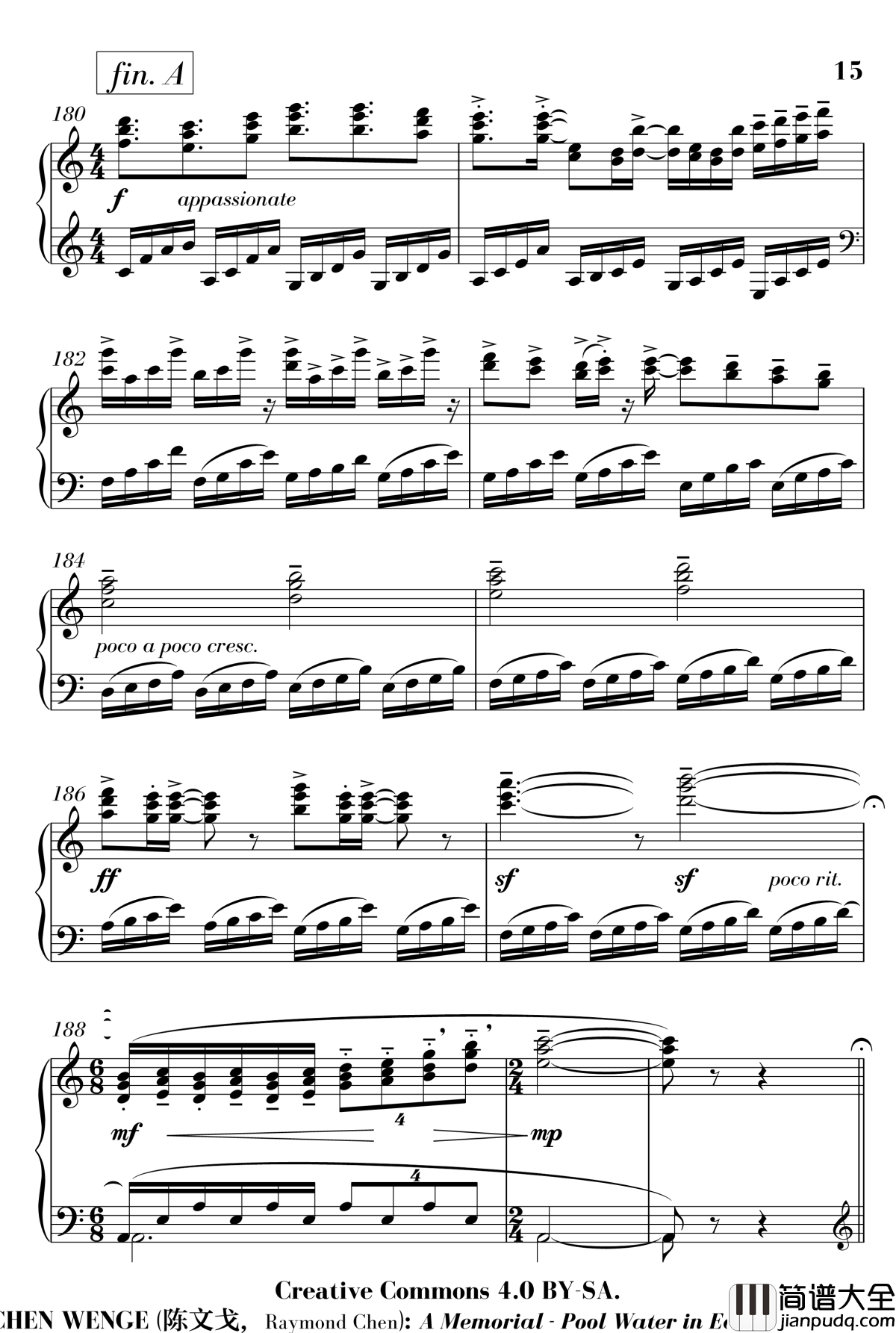 水漾初夏钢琴谱_流行追梦人