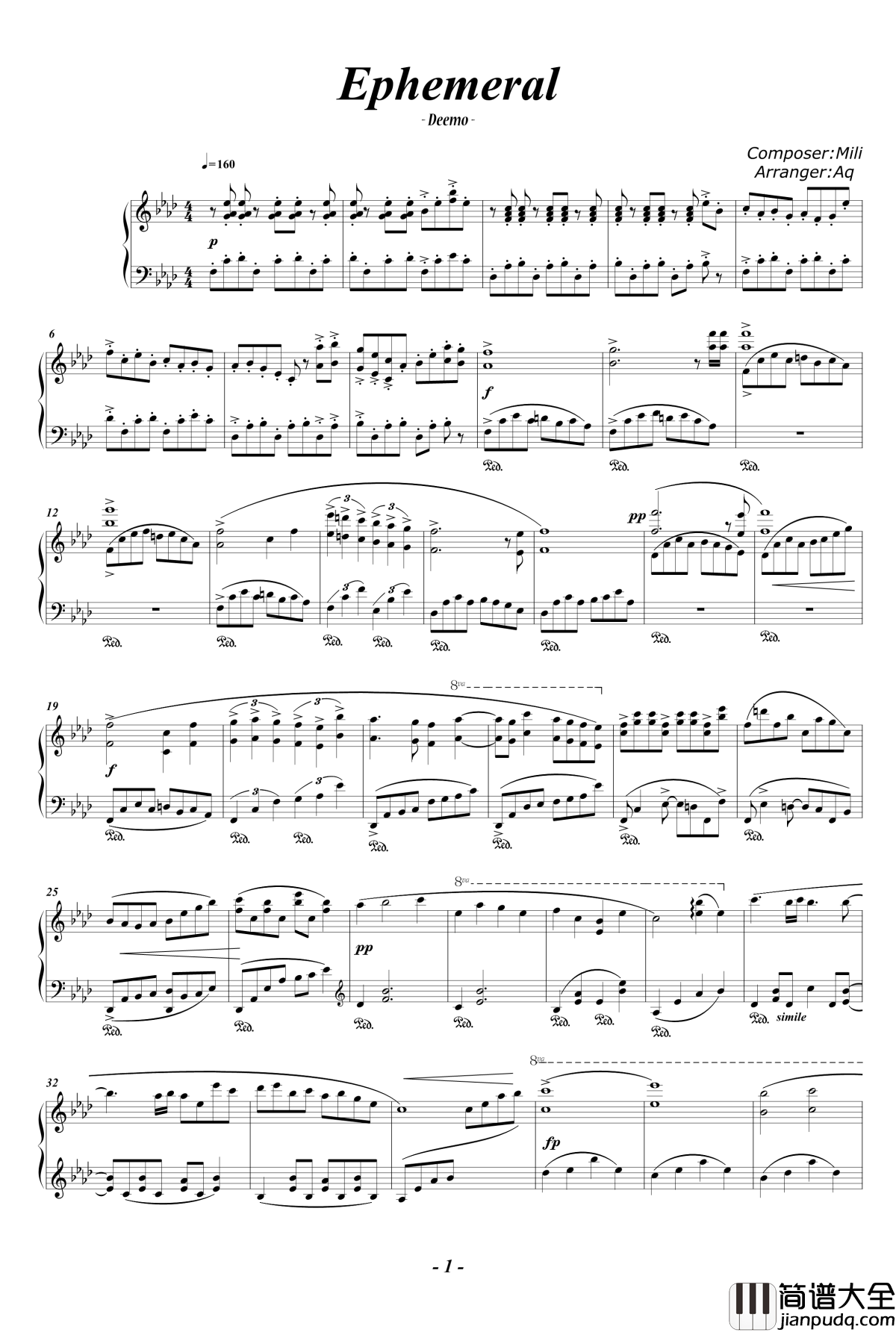 Ephemeral钢琴谱_Deemo