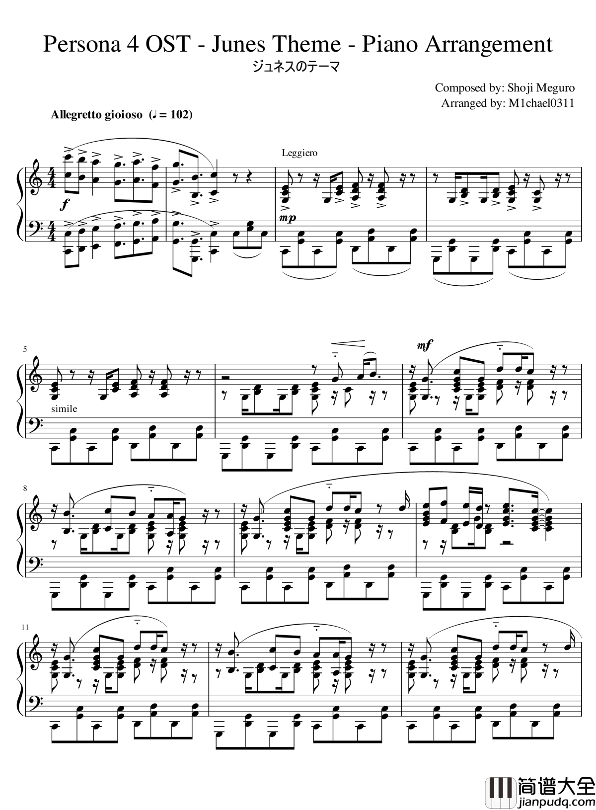 _Persona_4_OST钢琴谱_女神异闻录4