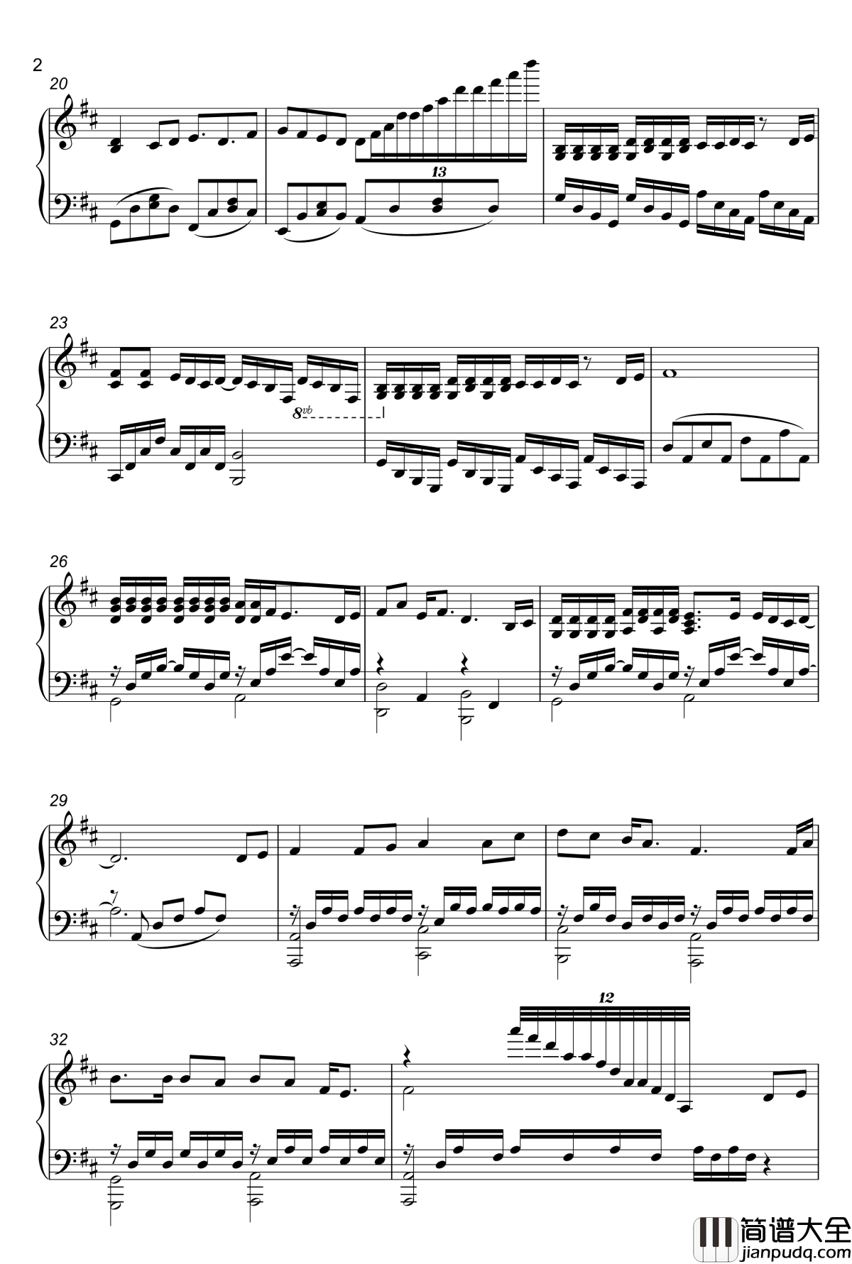 恋色旋律_有你的幸福钢琴谱_vocaloid_vocaloid