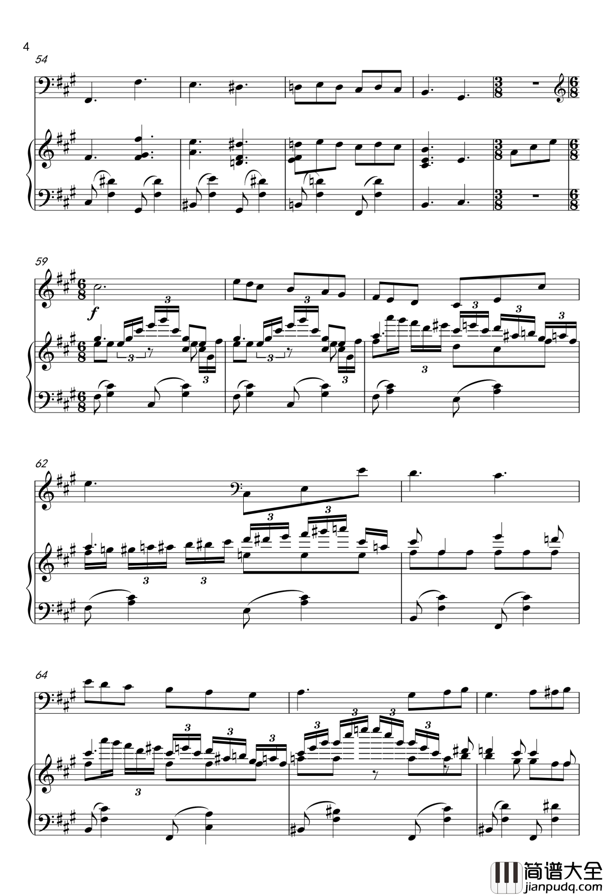 我是一只皮皮蛤钢琴谱_皮皮虾