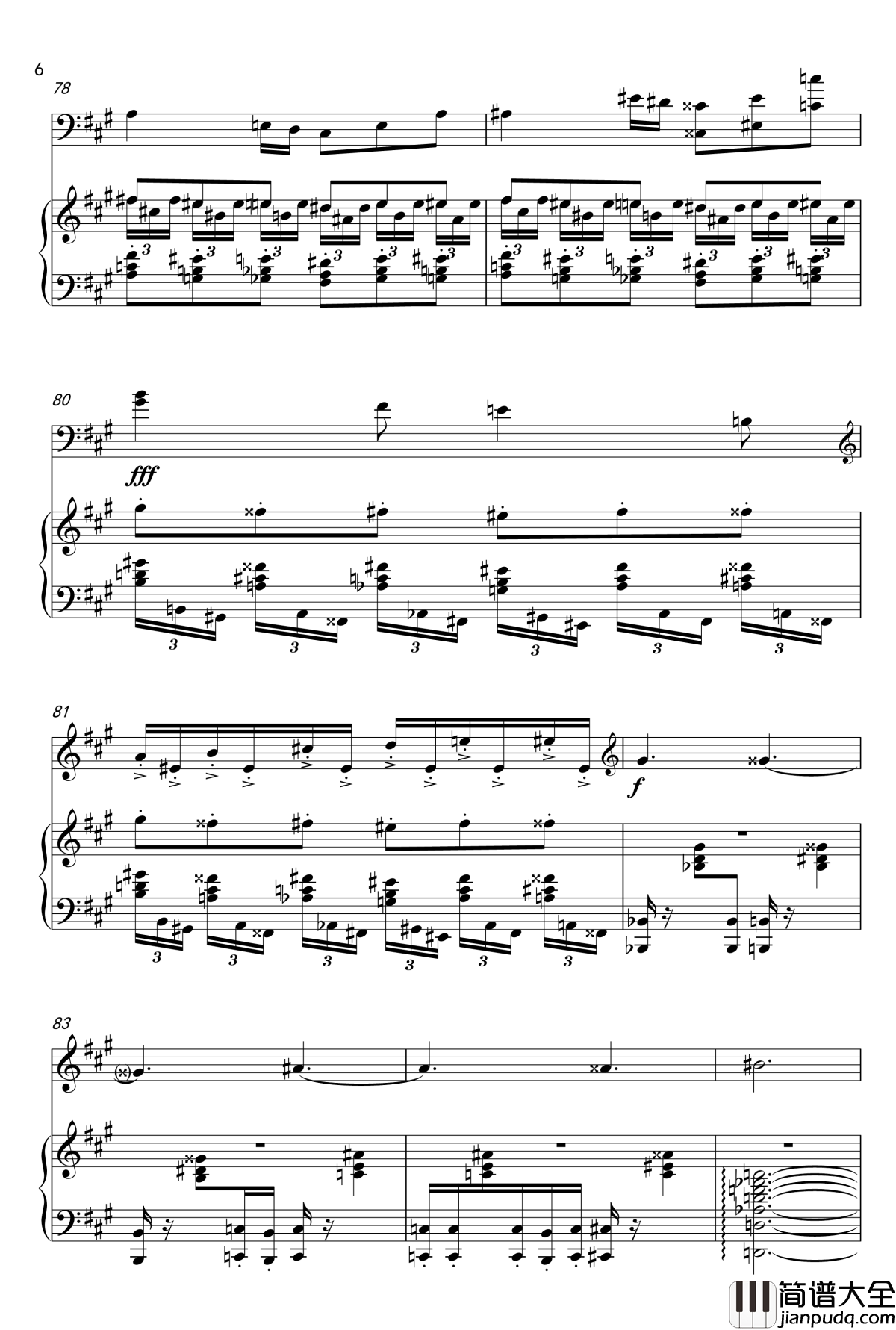 我是一只皮皮蛤钢琴谱_皮皮虾