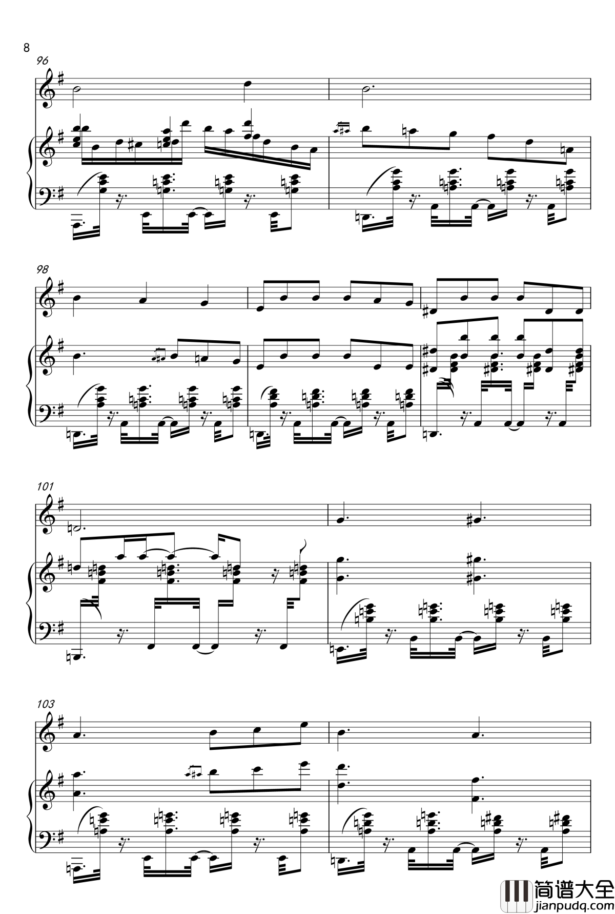 我是一只皮皮蛤钢琴谱_皮皮虾