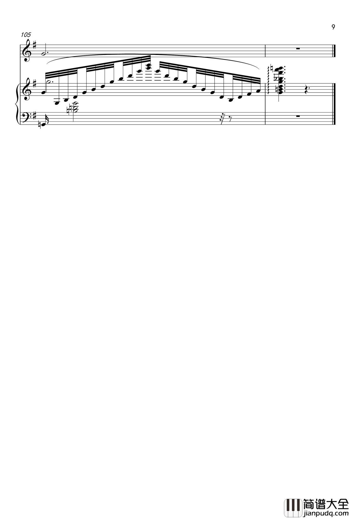 我是一只皮皮蛤钢琴谱_皮皮虾