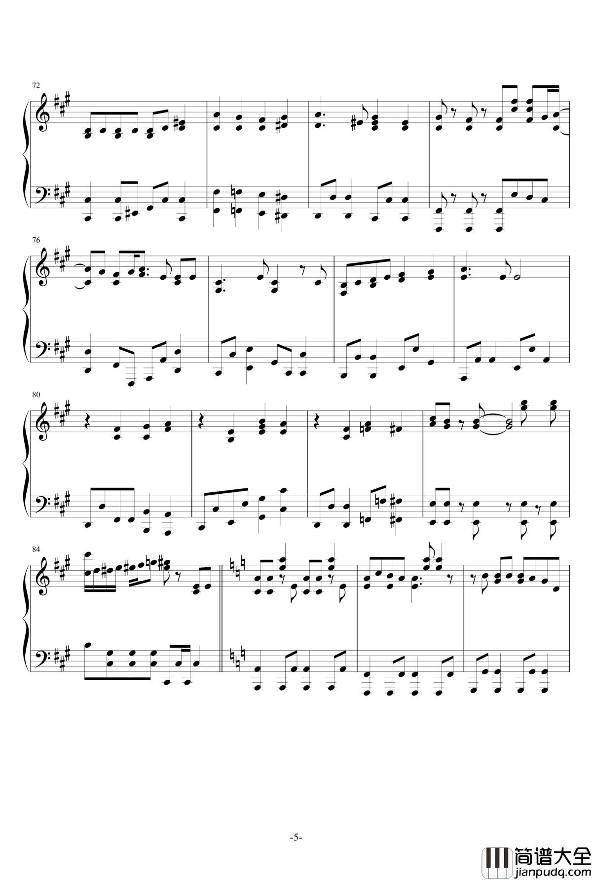 輝夜の城で踊りたい钢琴谱_Lovelive!