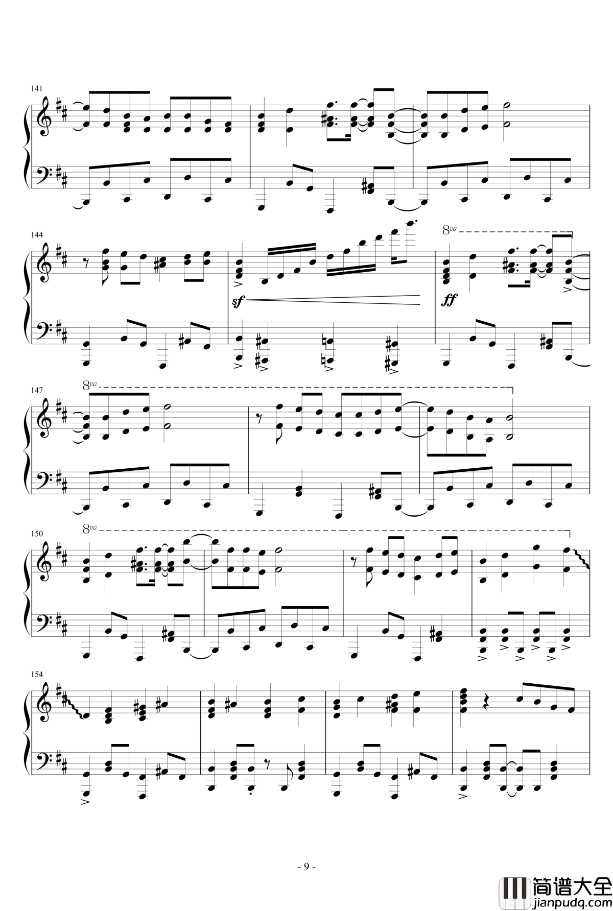 _Panda_hero钢琴谱_触手猴