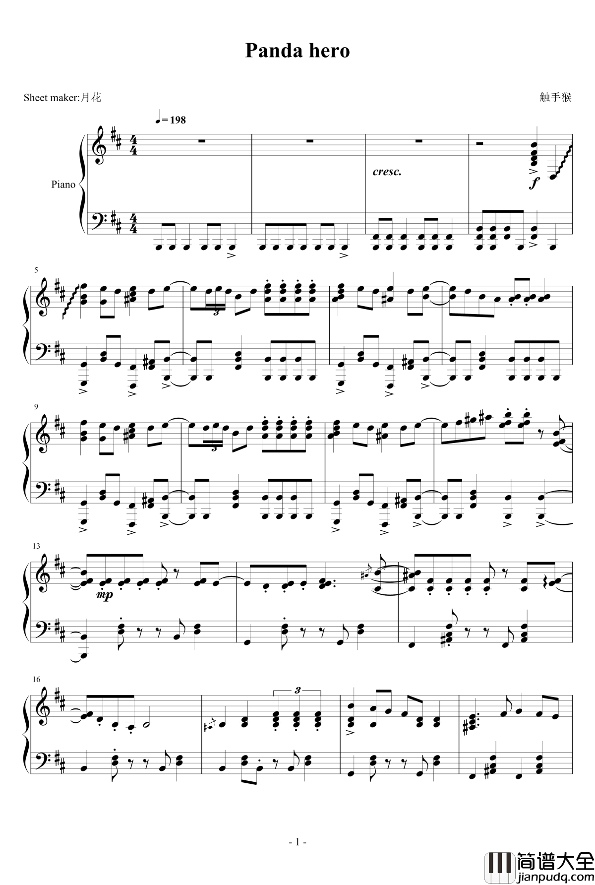_Panda_hero钢琴谱_触手猴