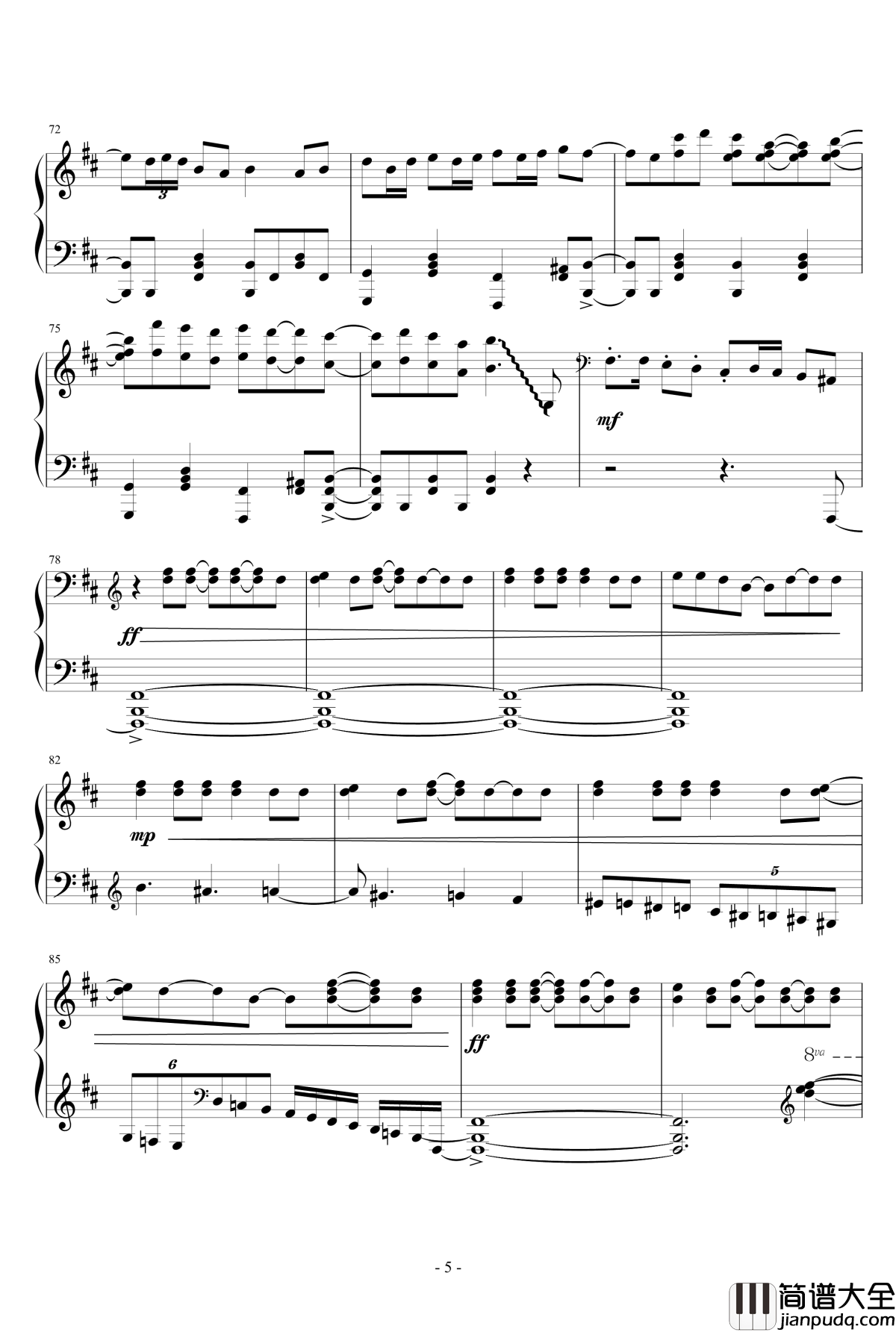 _Panda_hero钢琴谱_触手猴