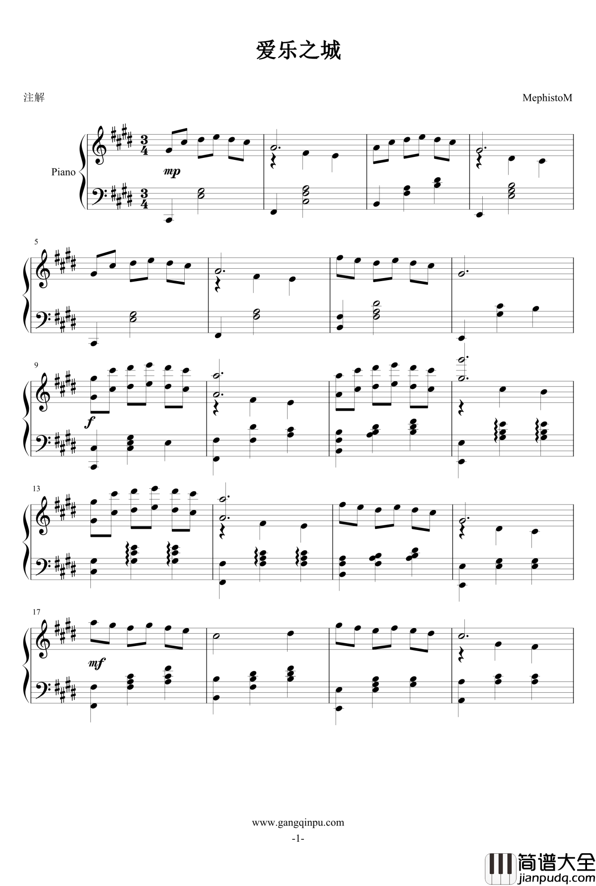 爱乐之城钢琴谱_La_La_Land