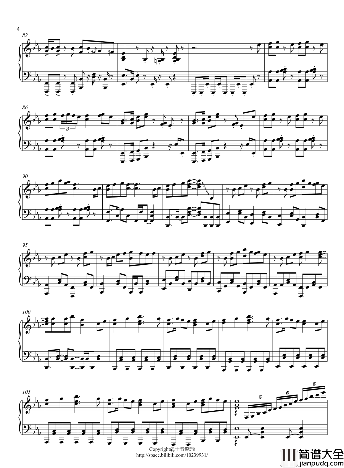 春意红包钢琴谱_泠鸢yousa