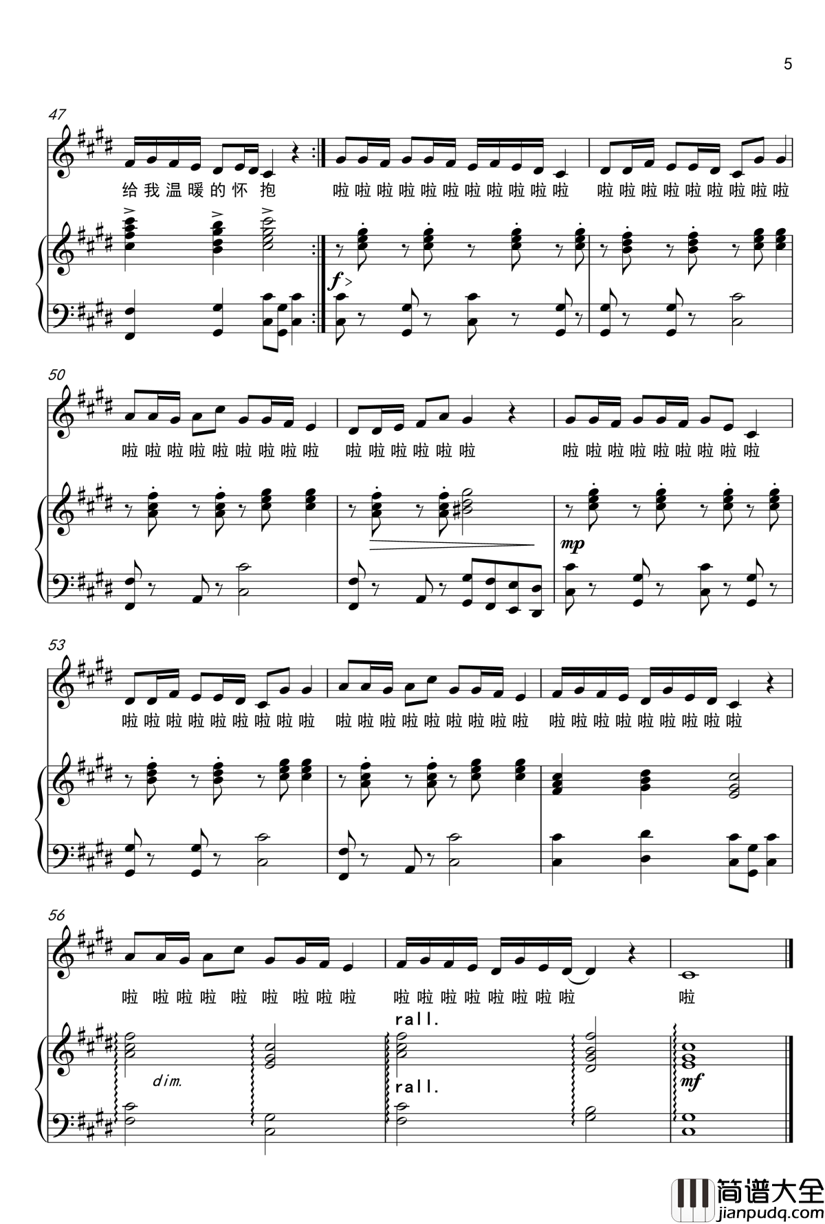 布谷鸟钢琴谱_弹唱版_安子与九妹