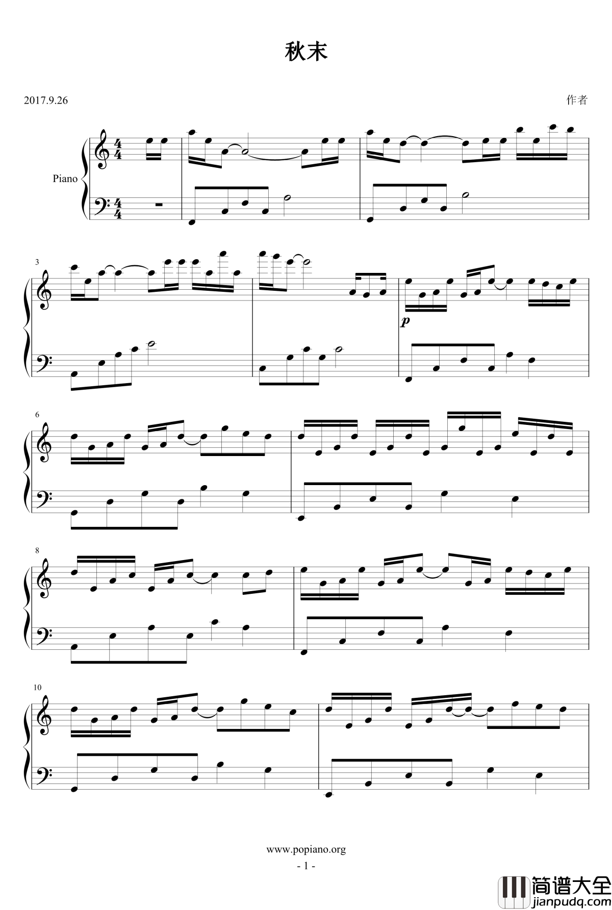 秋末钢琴谱_lixiang&amp_039_spiano
