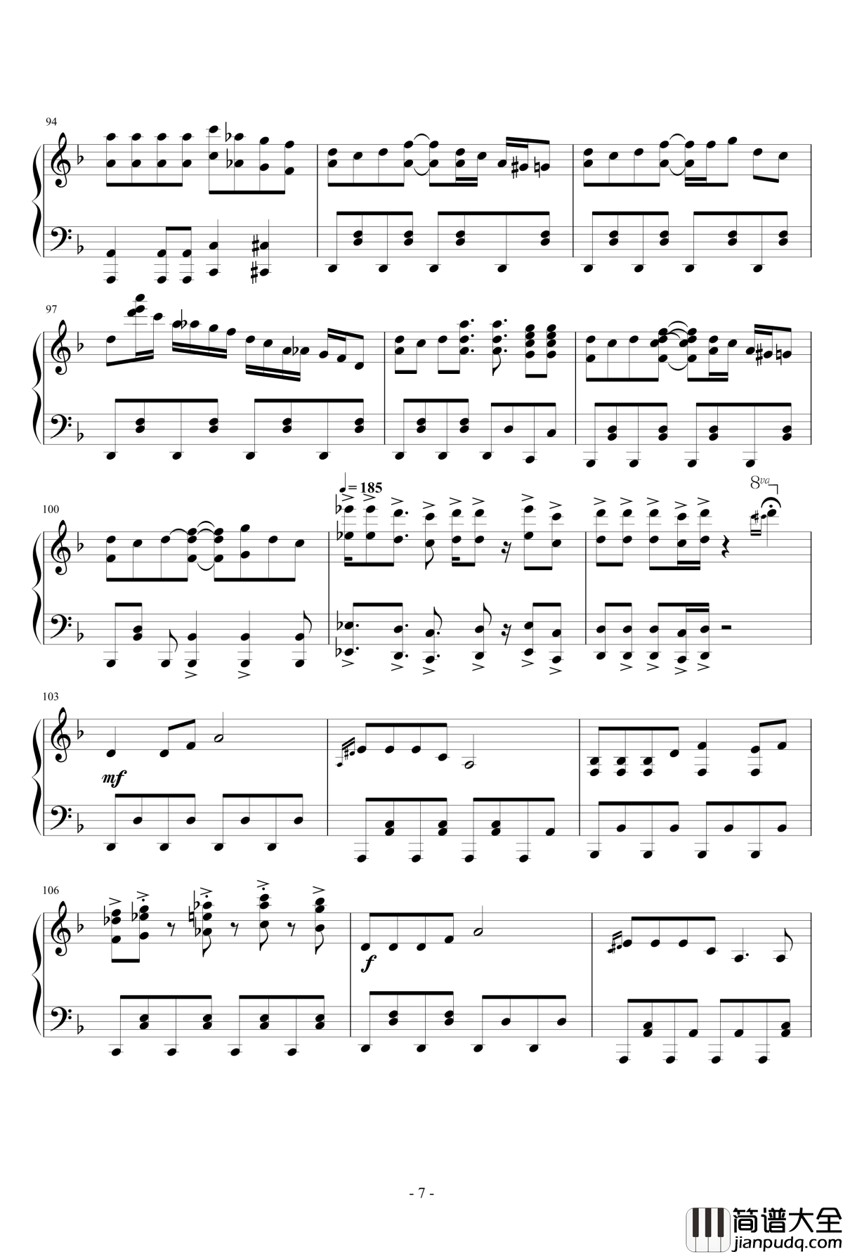 琪露诺的完美算术教室_钢琴谱重弹版_触手猴