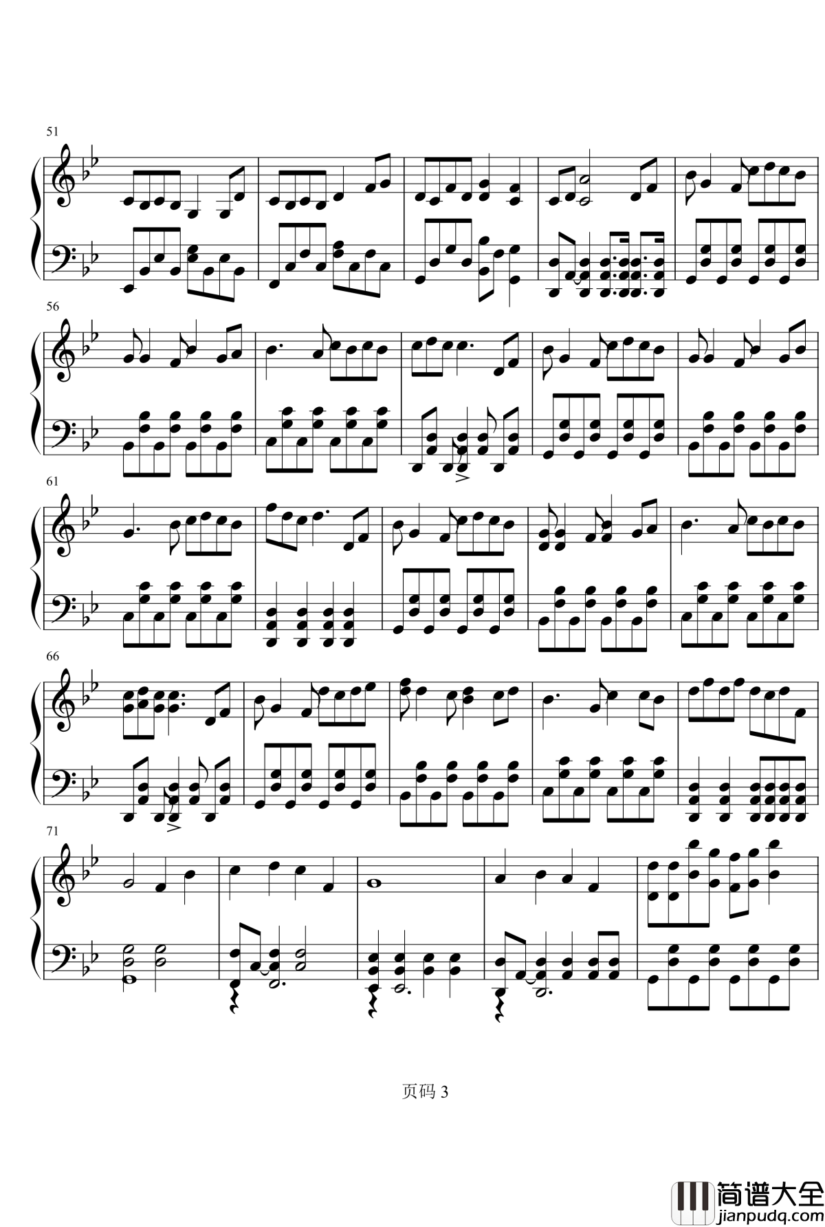 万神纪钢琴谱_独奏_星尘