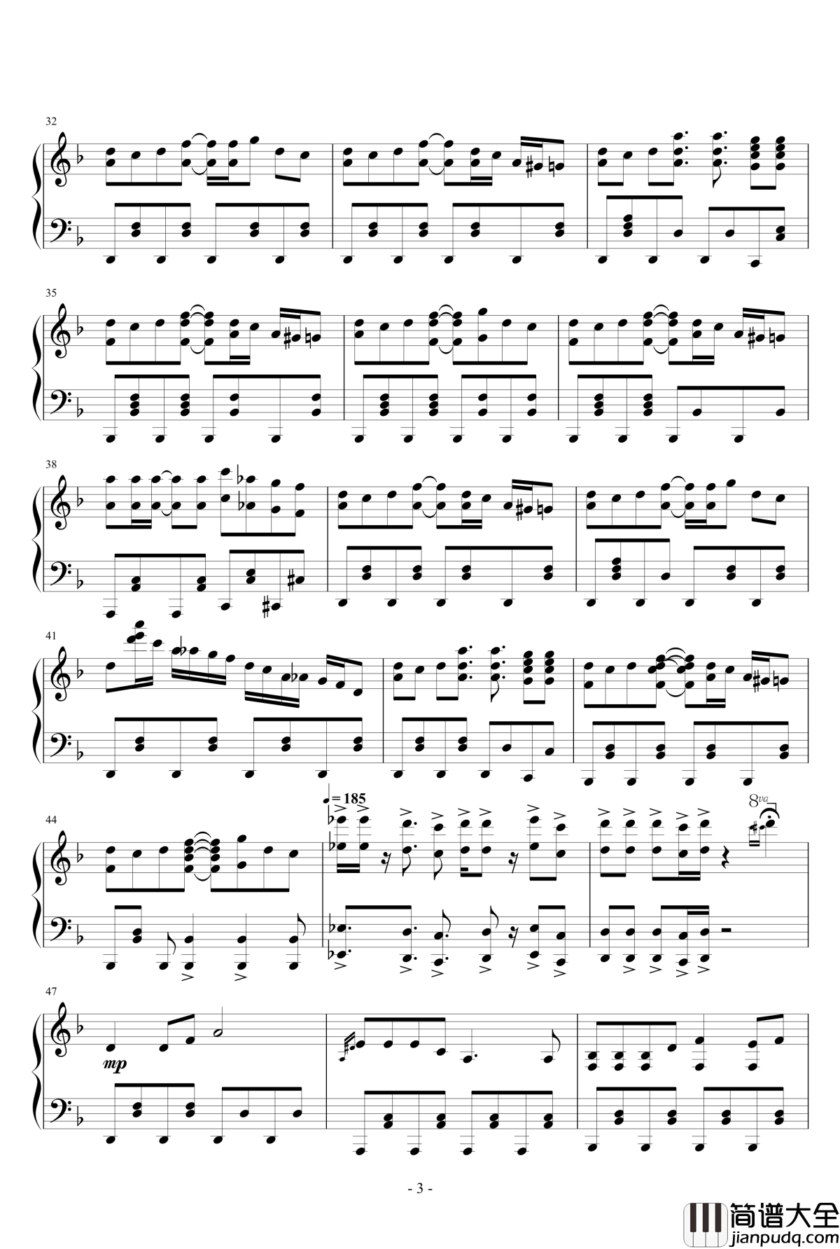 琪露诺的完美算术教室_钢琴谱重弹版_触手猴