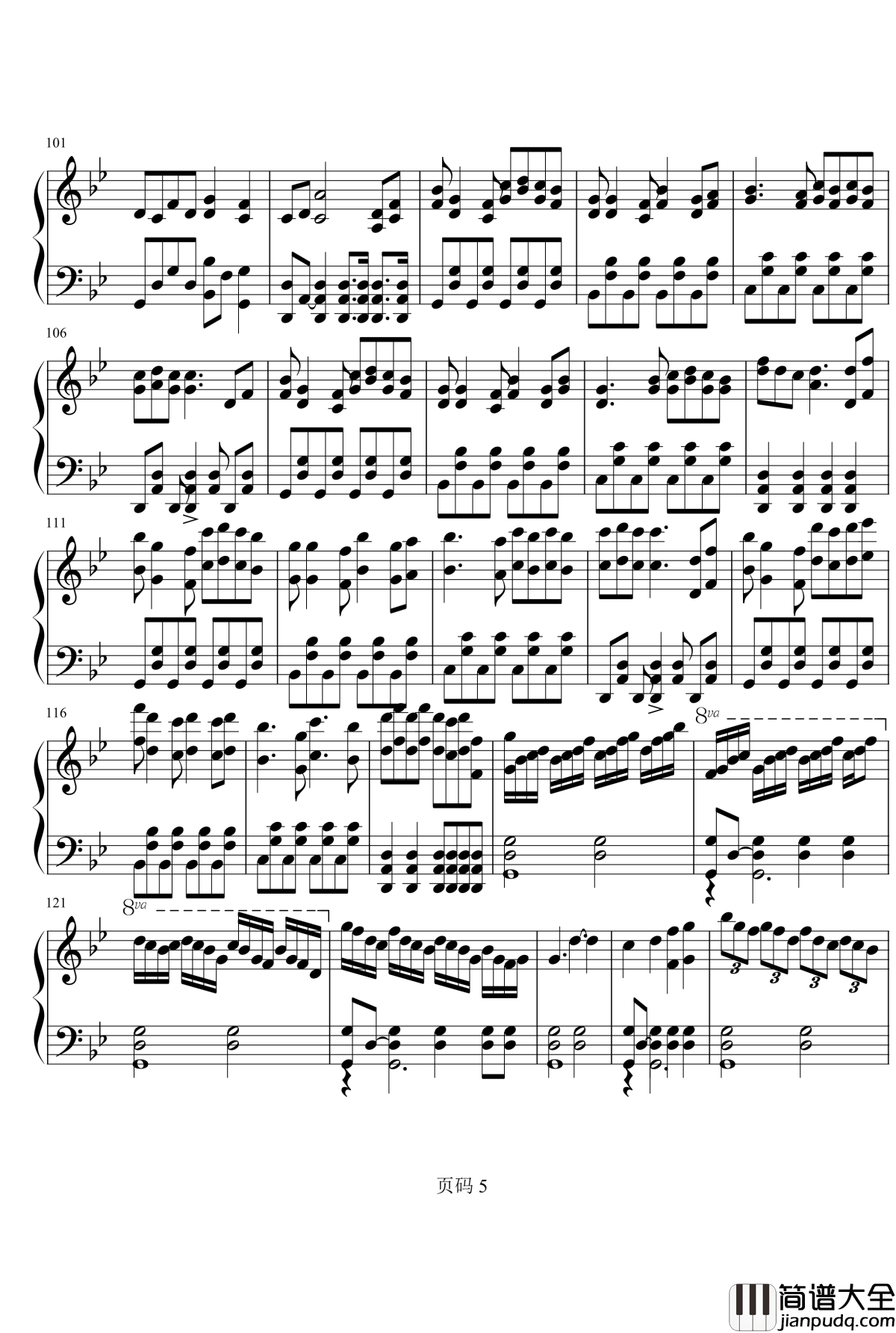 万神纪钢琴谱_独奏_星尘