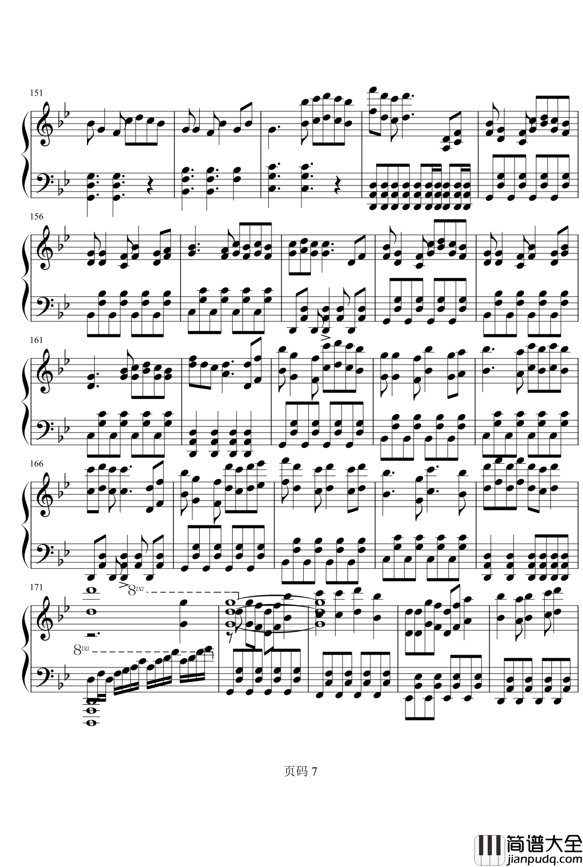 万神纪钢琴谱_独奏_星尘