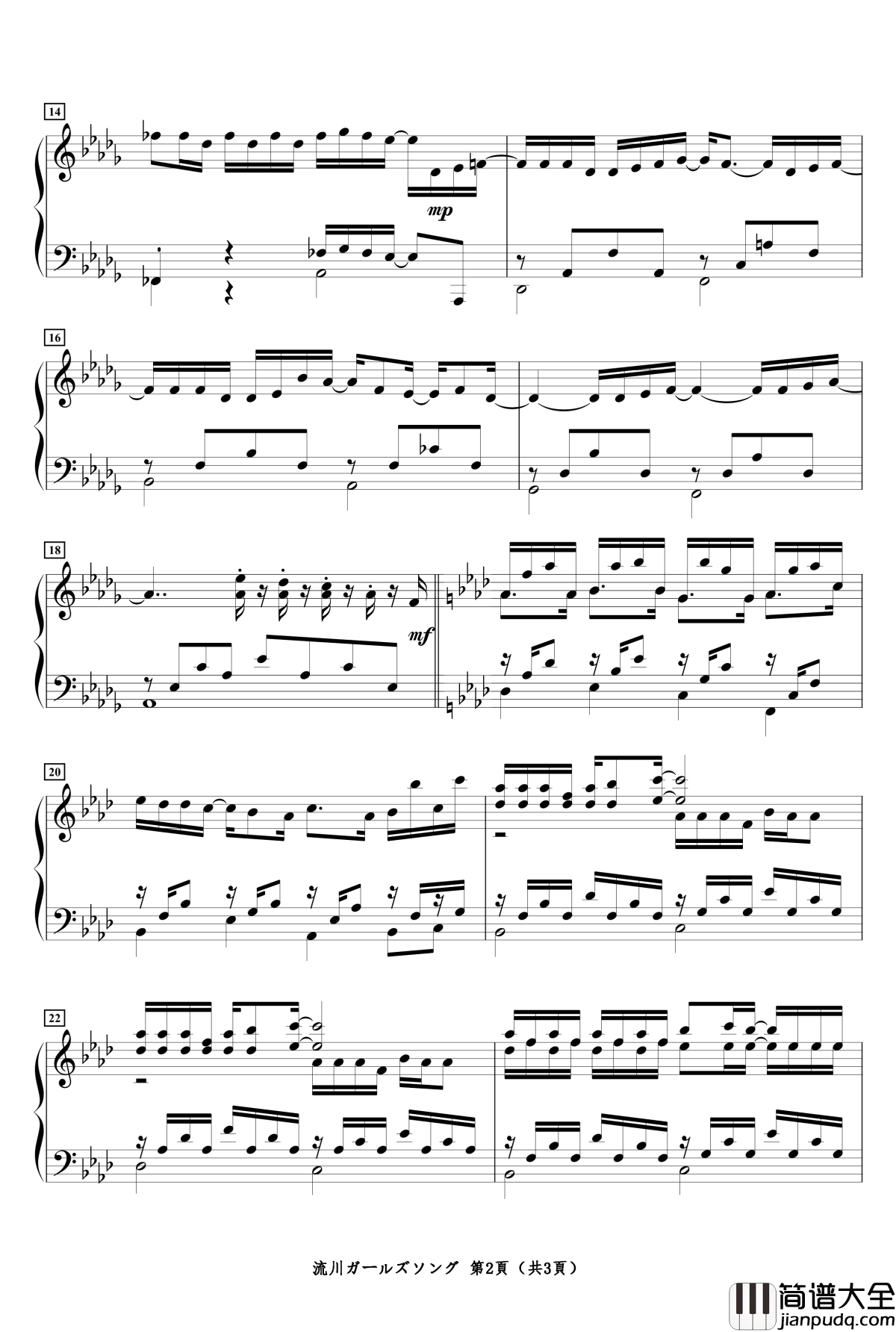 普通女高中生要做当地偶像_BGM钢琴谱_流川ガールズソング