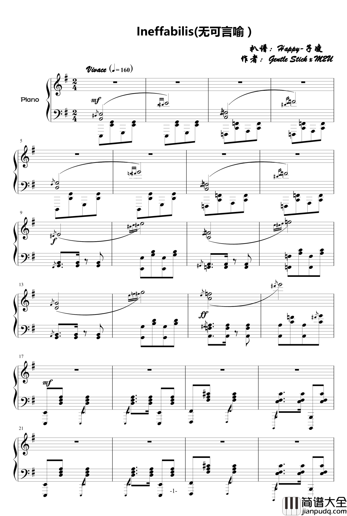 Ineffabilis钢琴谱_无可言喻_piano_solo_M2U