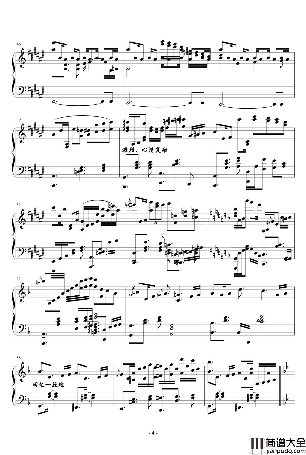 街灯之影钢琴谱_Ydolem