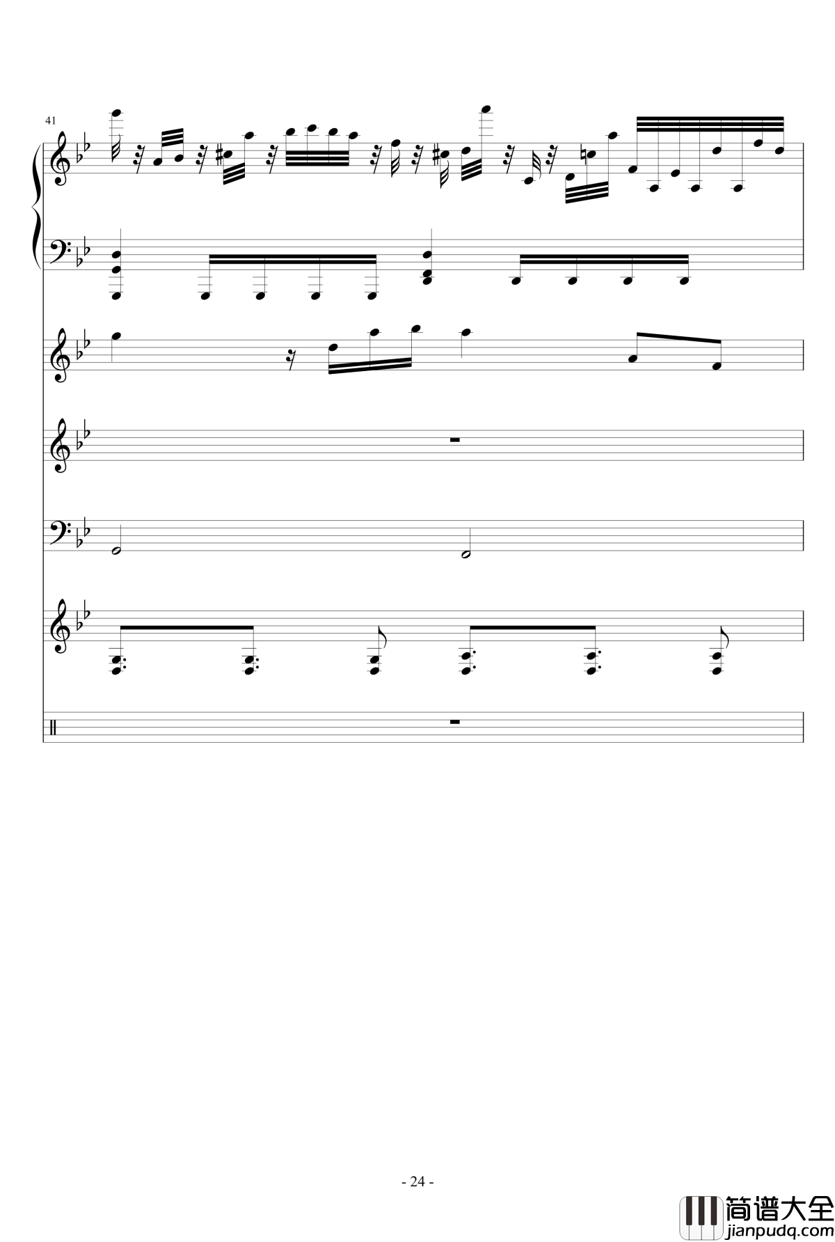 梦醒之秋钢琴谱_Ydolem