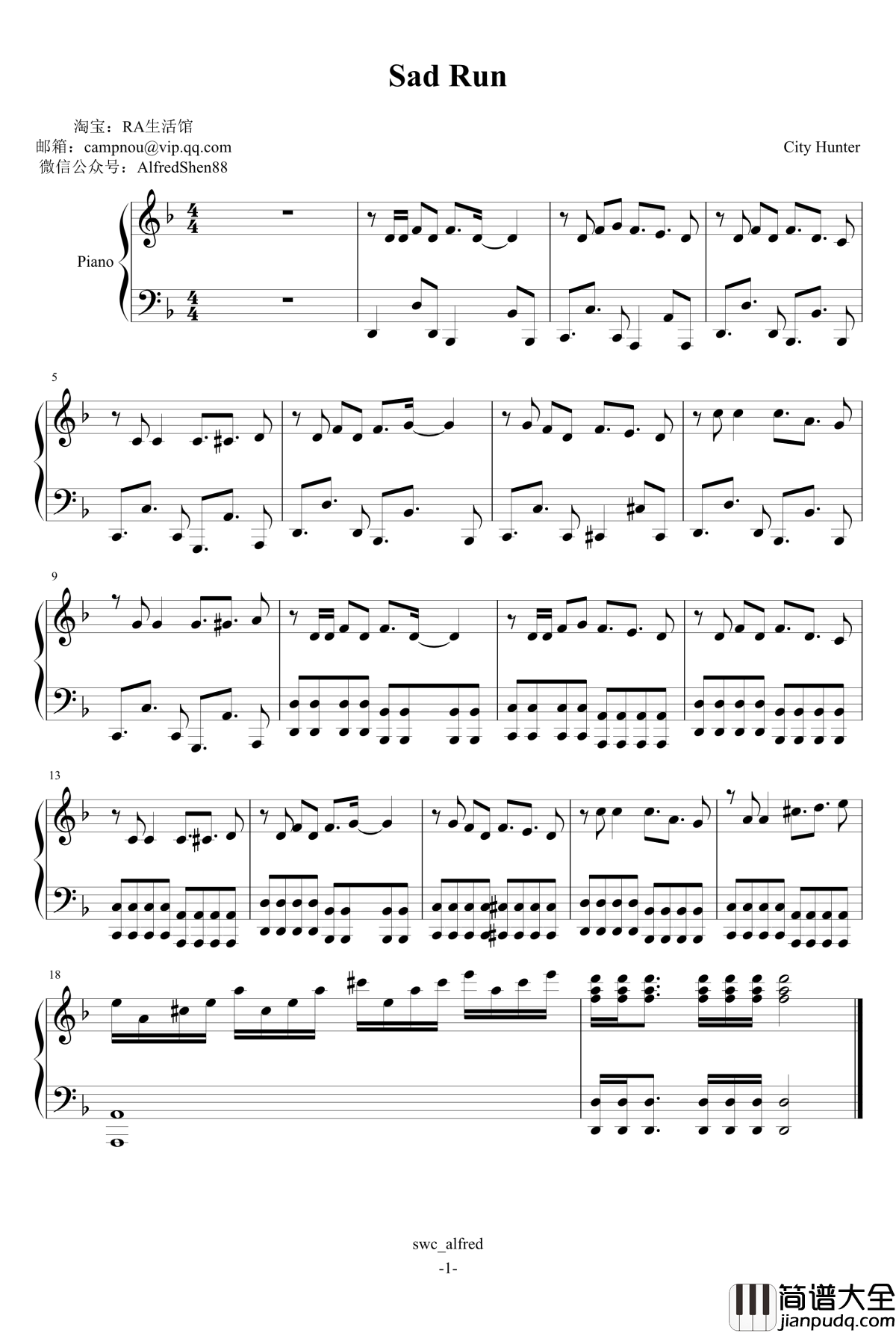 Sad_Run钢琴谱_City_Hunter