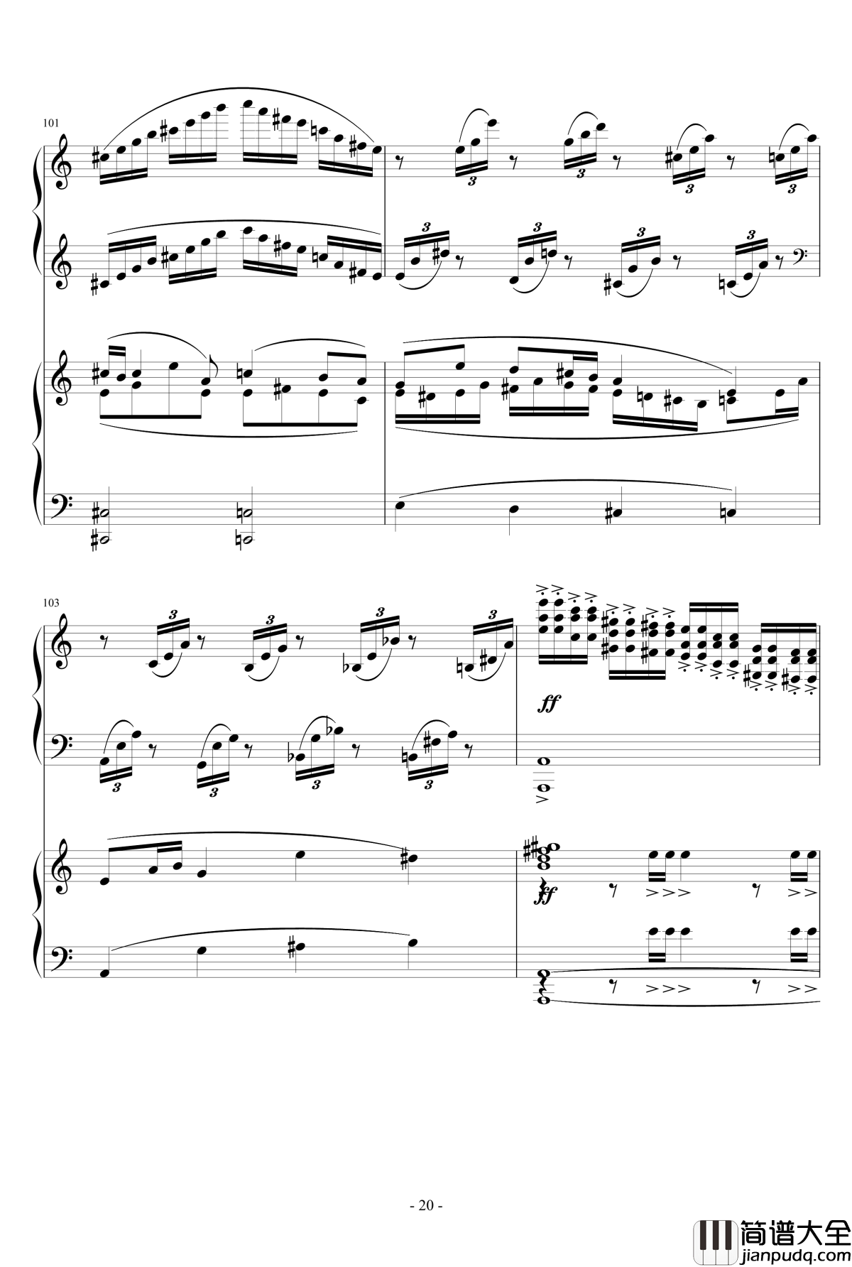 小温狂想曲2.12钢琴谱_旅游协奏曲_一个球