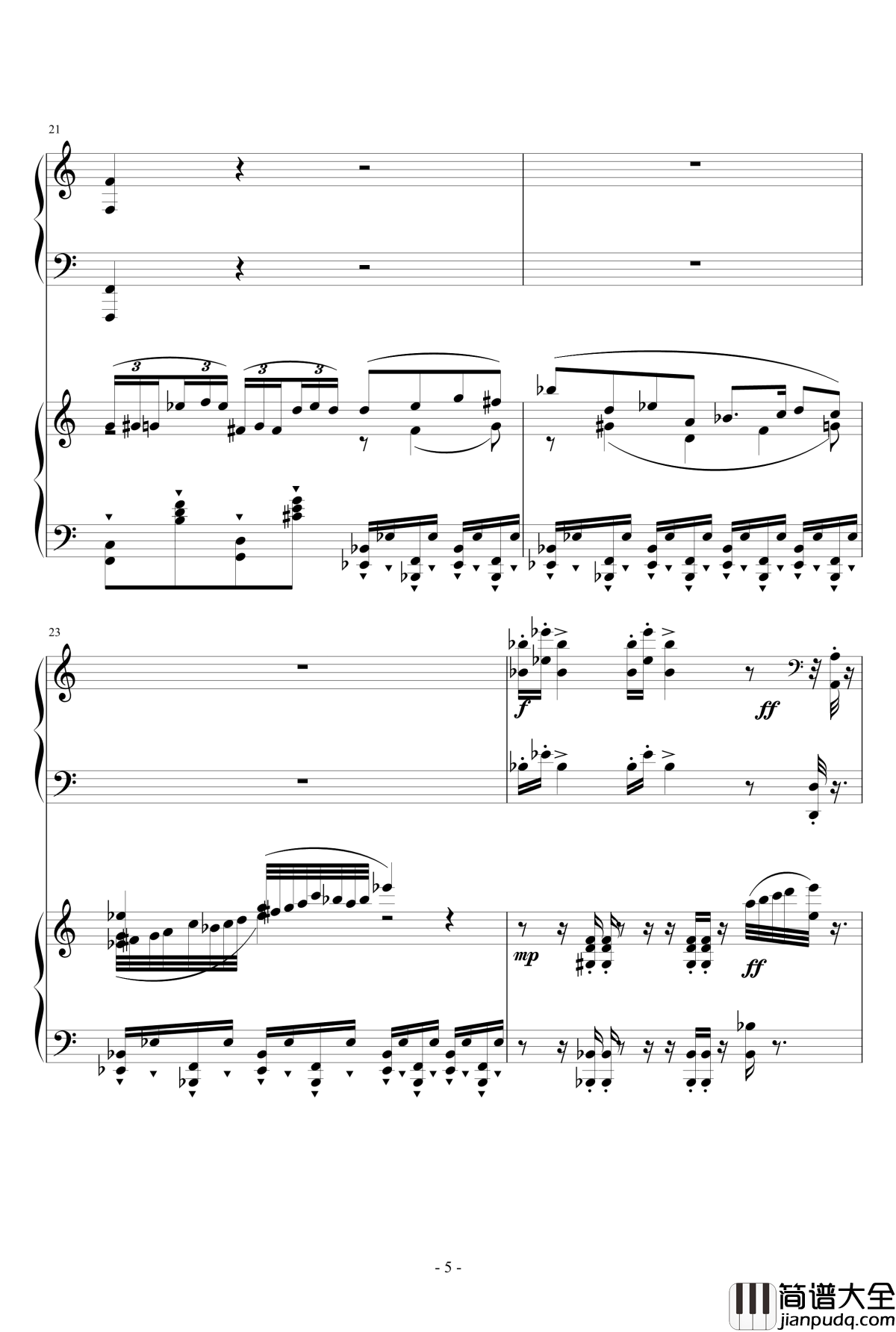 小温狂想曲2.12钢琴谱_旅游协奏曲_一个球