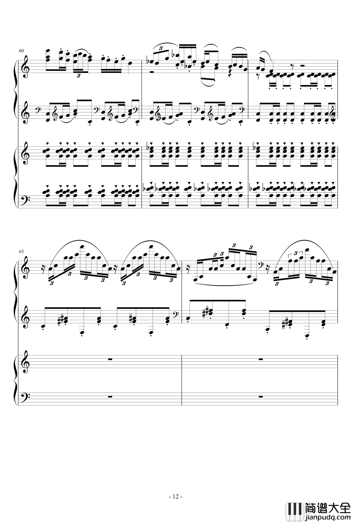 小温狂想曲2.12钢琴谱_旅游协奏曲_一个球