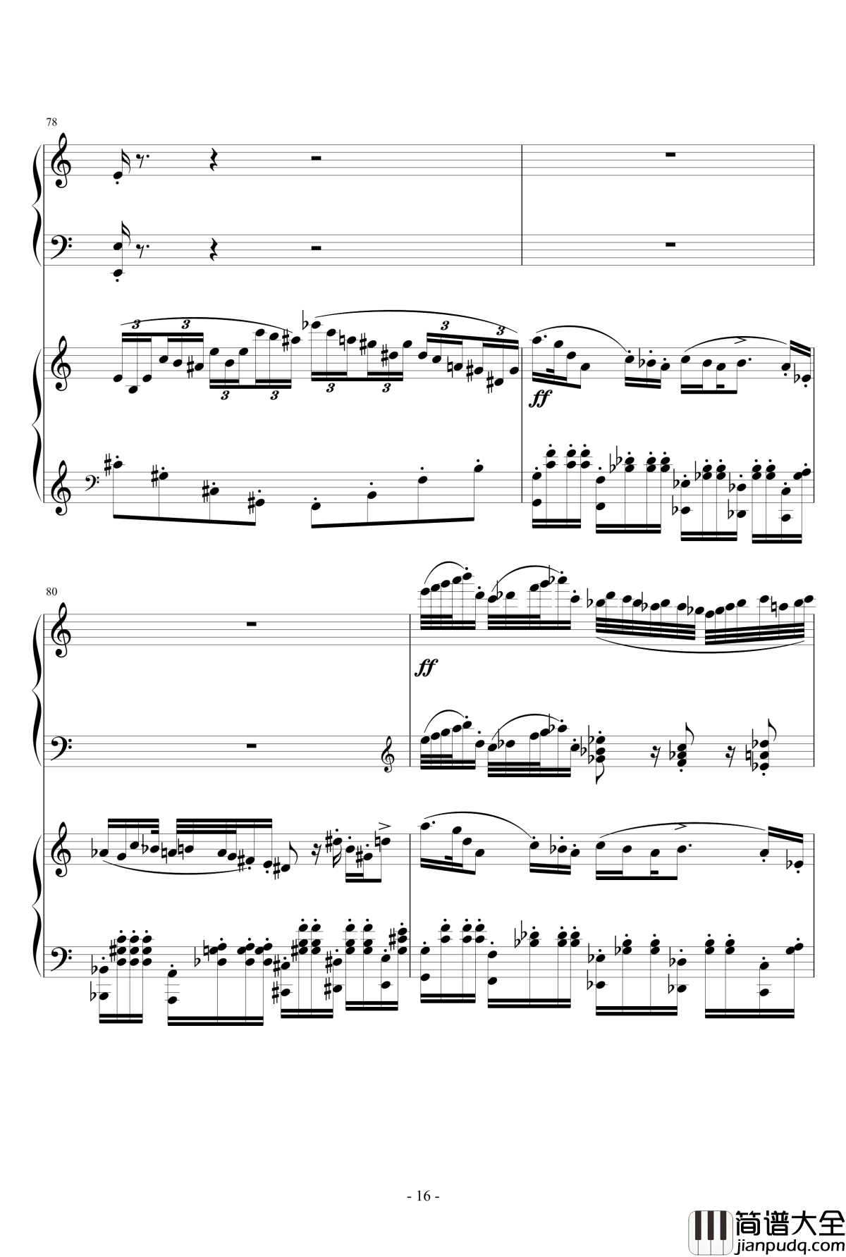 小温狂想曲2.12钢琴谱_旅游协奏曲_一个球