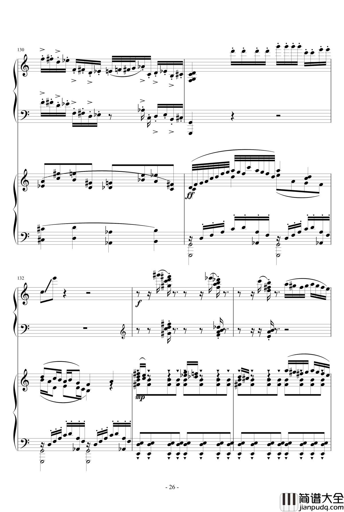 小温狂想曲2.12钢琴谱_旅游协奏曲_一个球