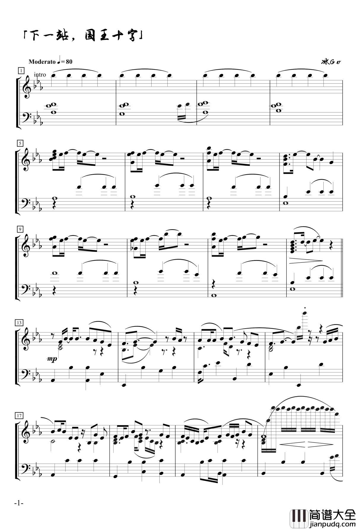 CROSS钢琴谱_冰Go