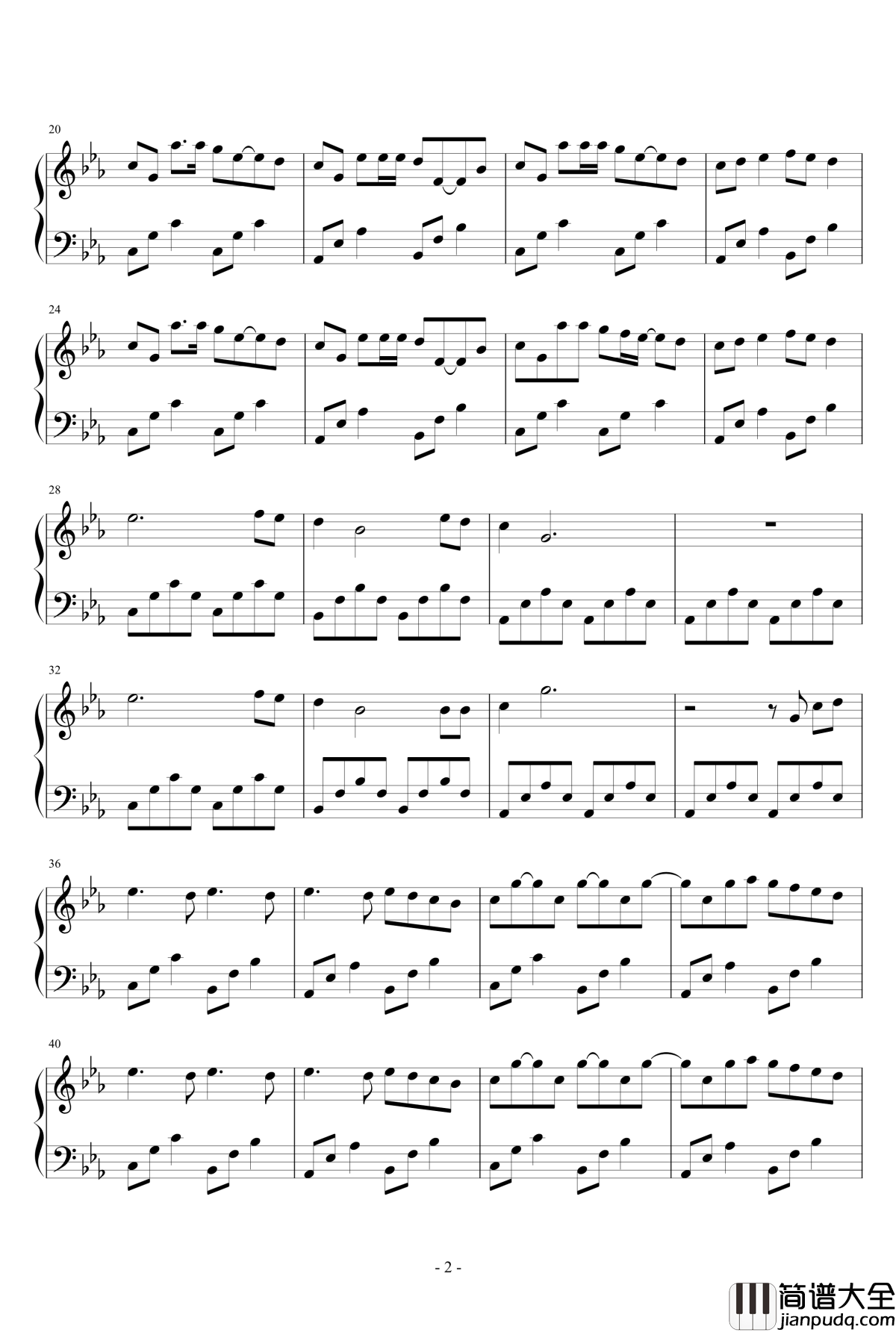 骨灰游戏钢琴谱_洛天依