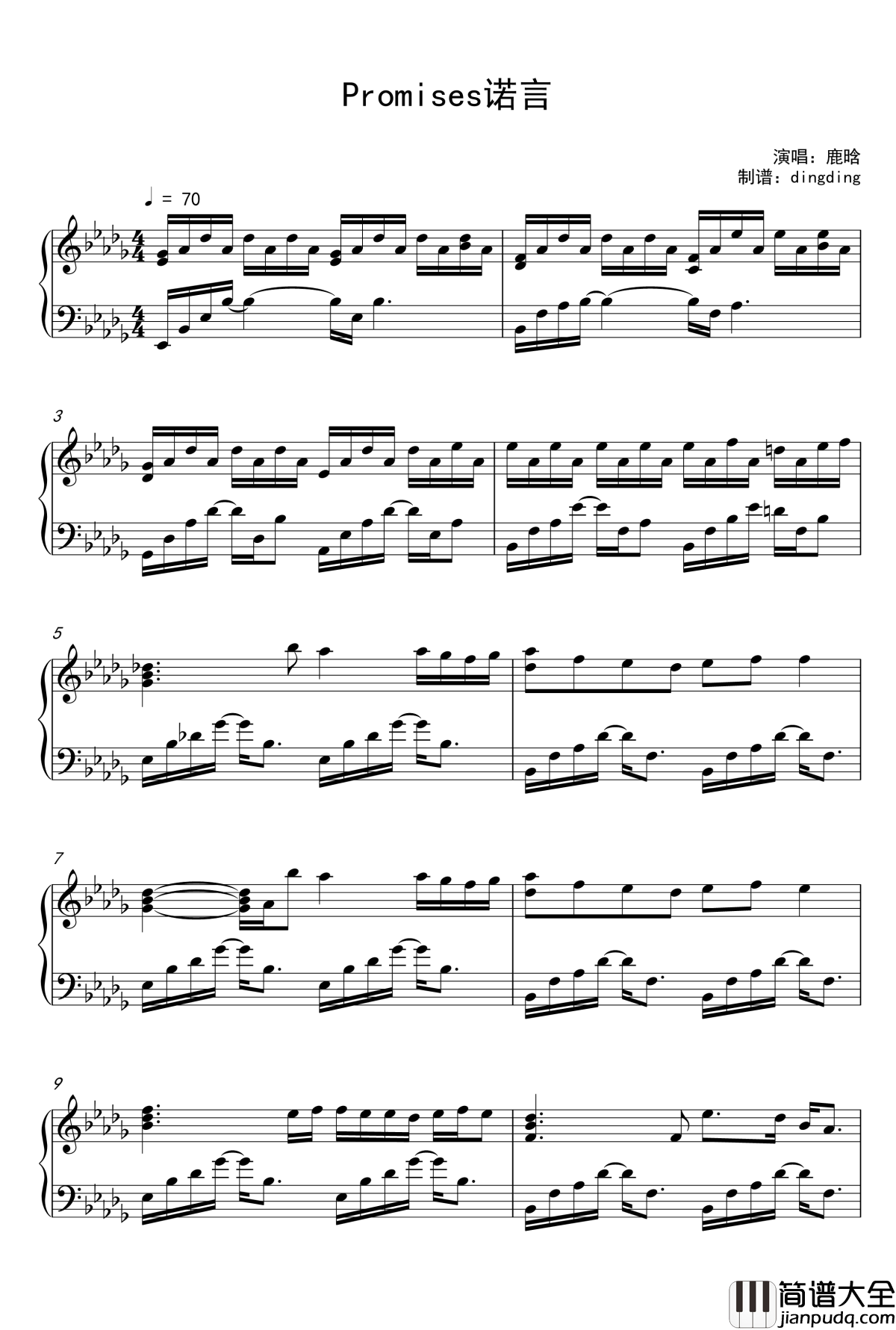 promises_诺言钢琴谱_鹿晗