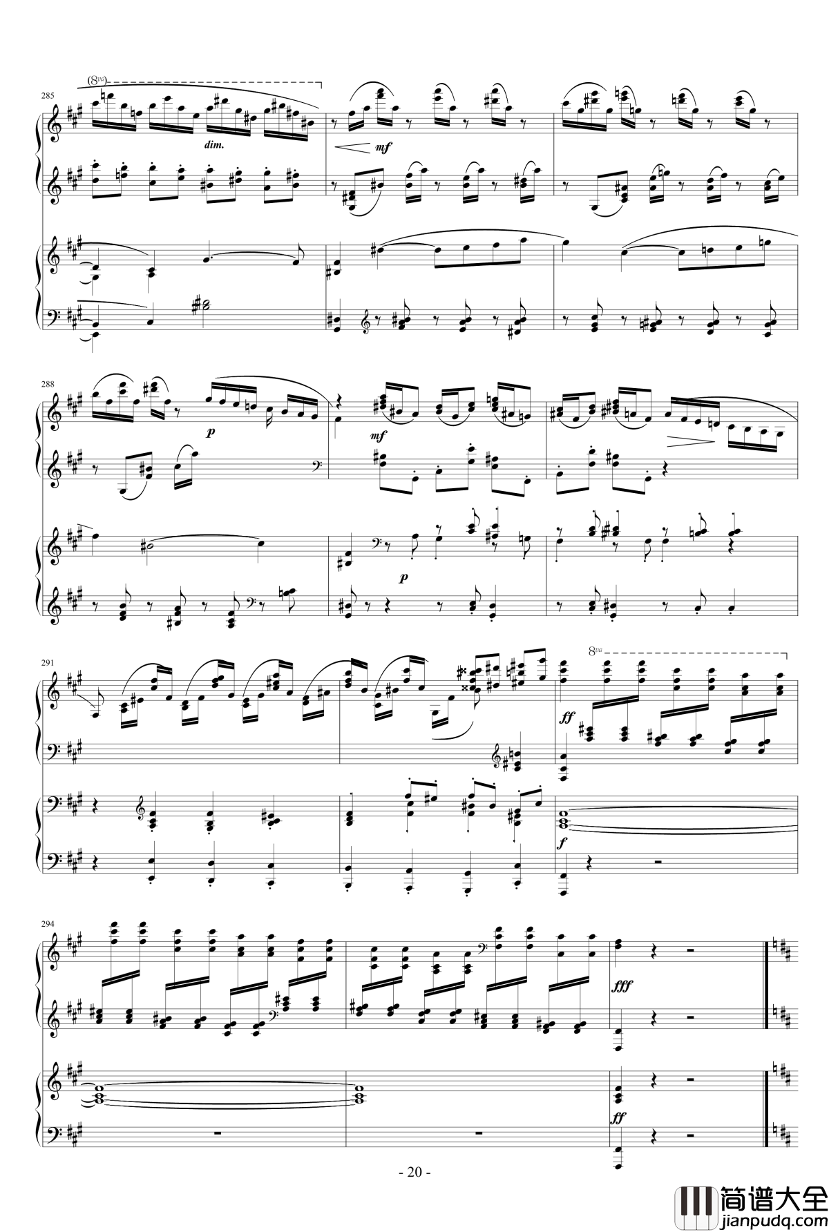 拉赫玛尼诺夫第一钢琴协奏曲_Op.1钢琴谱_拉赫马尼若夫