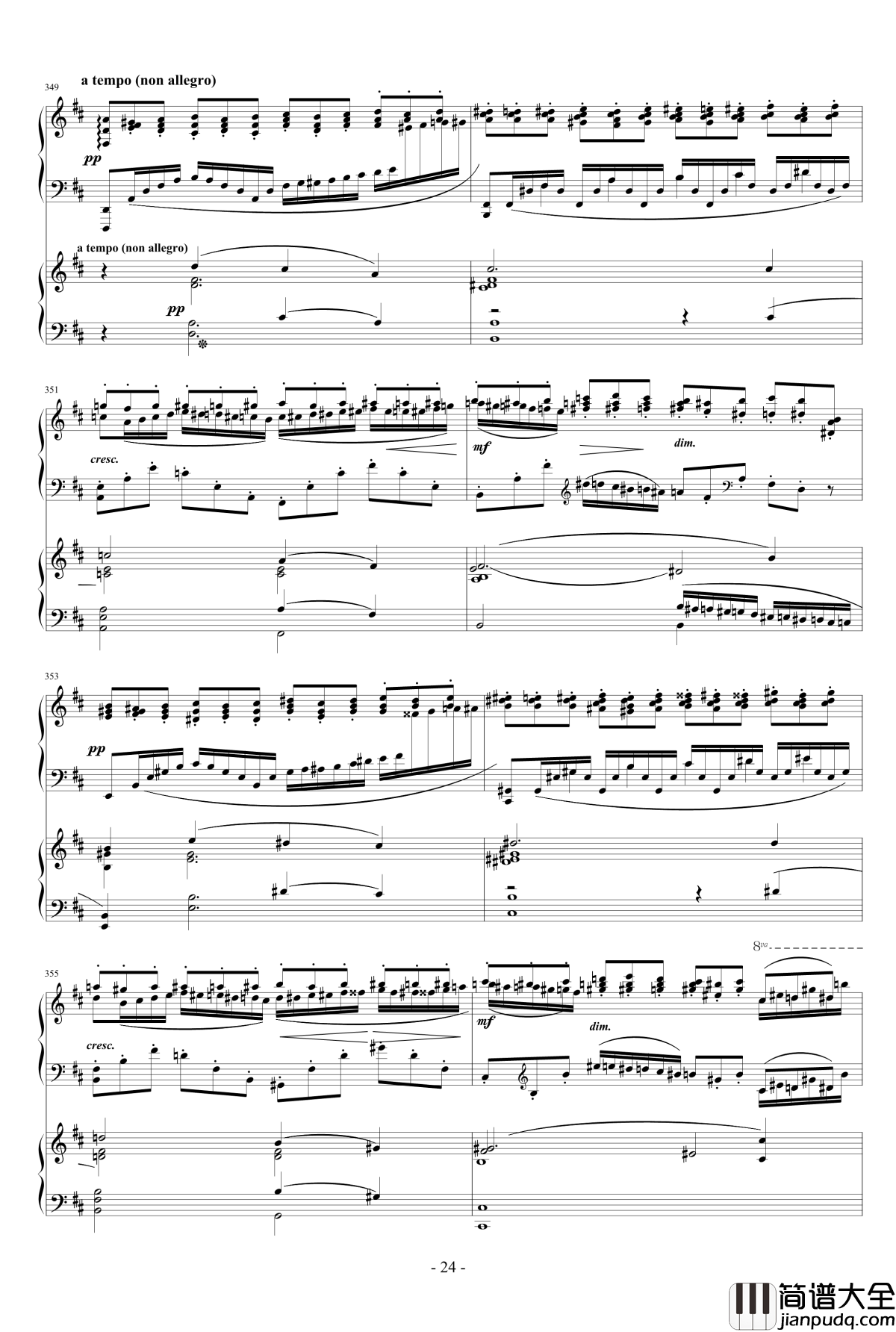 拉赫玛尼诺夫第一钢琴协奏曲_Op.1钢琴谱_拉赫马尼若夫