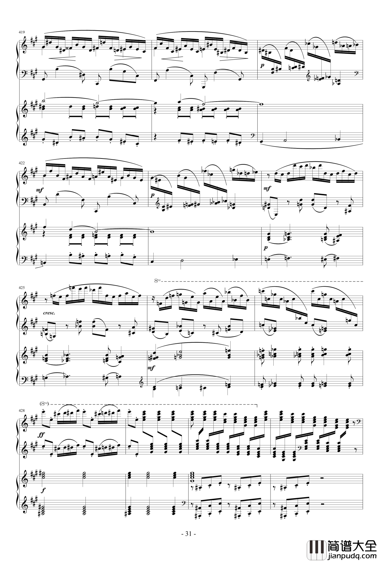 拉赫玛尼诺夫第一钢琴协奏曲_Op.1钢琴谱_拉赫马尼若夫