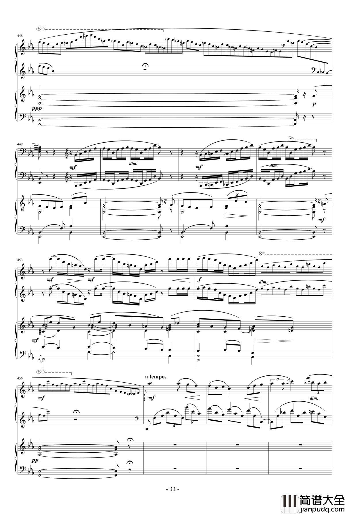 拉赫玛尼诺夫第一钢琴协奏曲_Op.1钢琴谱_拉赫马尼若夫