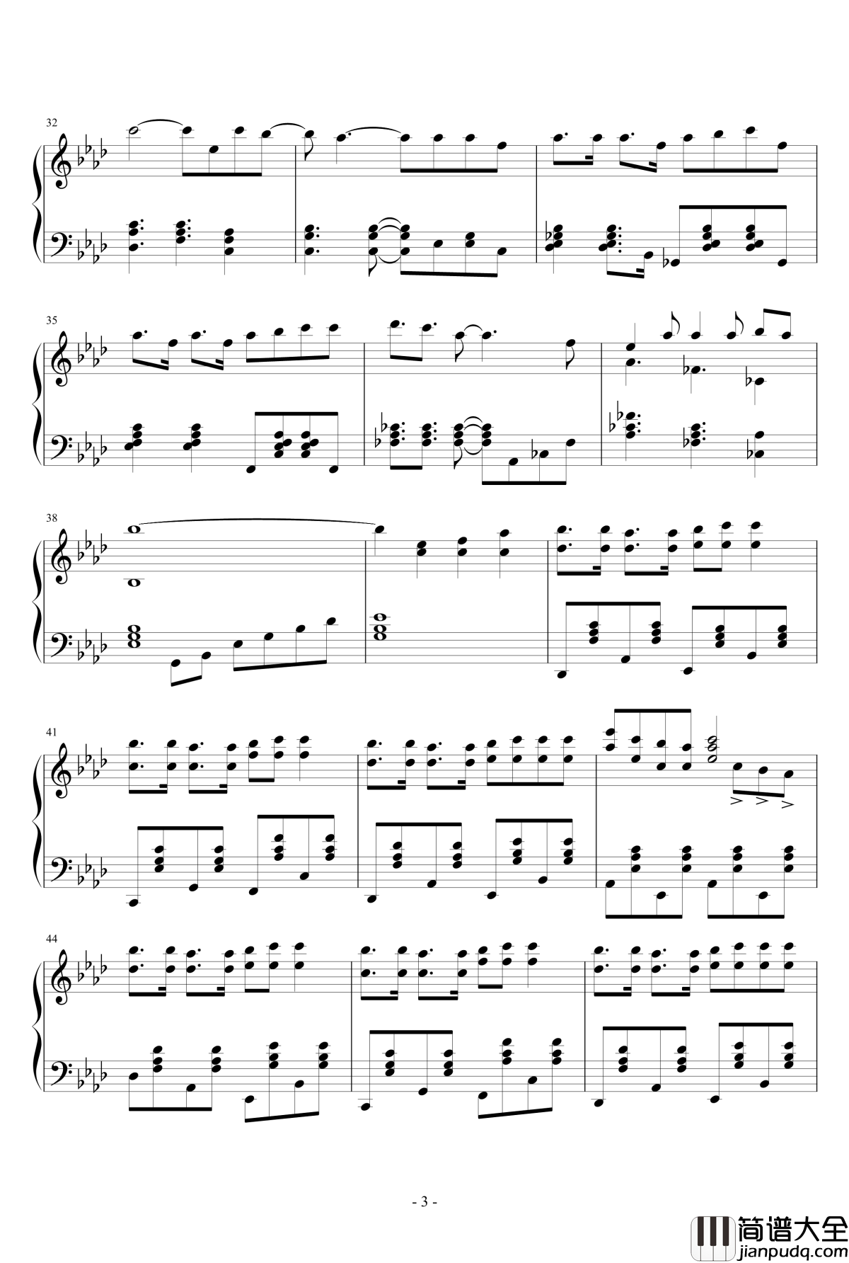 神的随波逐流钢琴谱_初音未来