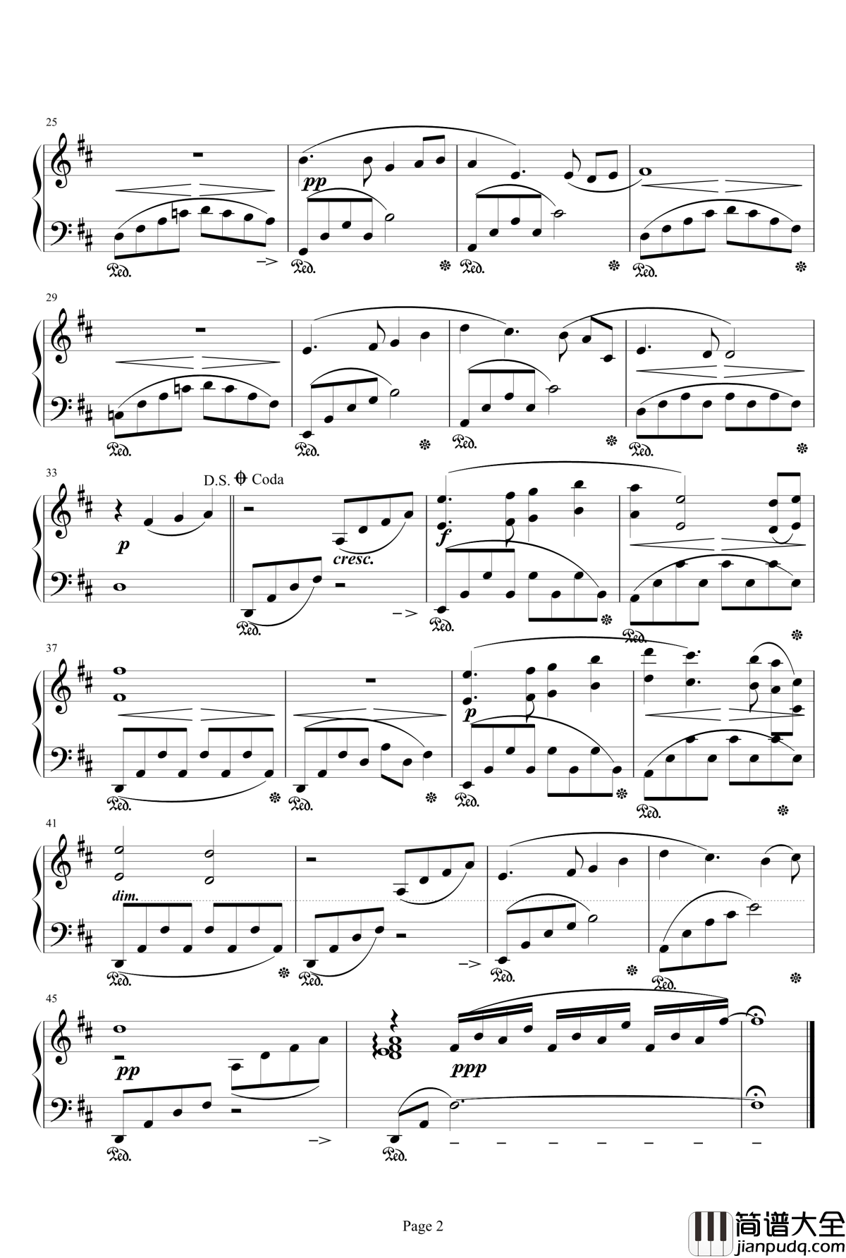 とどかぬ想い钢琴谱_最终幻想