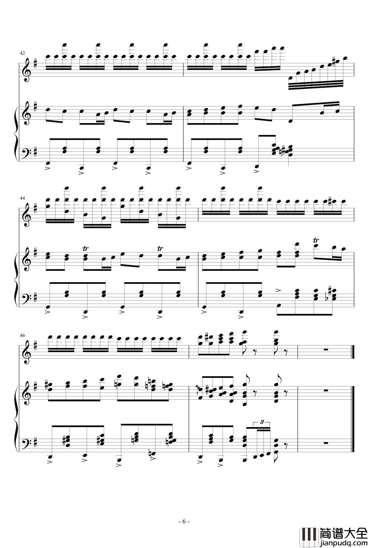 子弟兵建起炼钢炉钢琴谱_wudildy