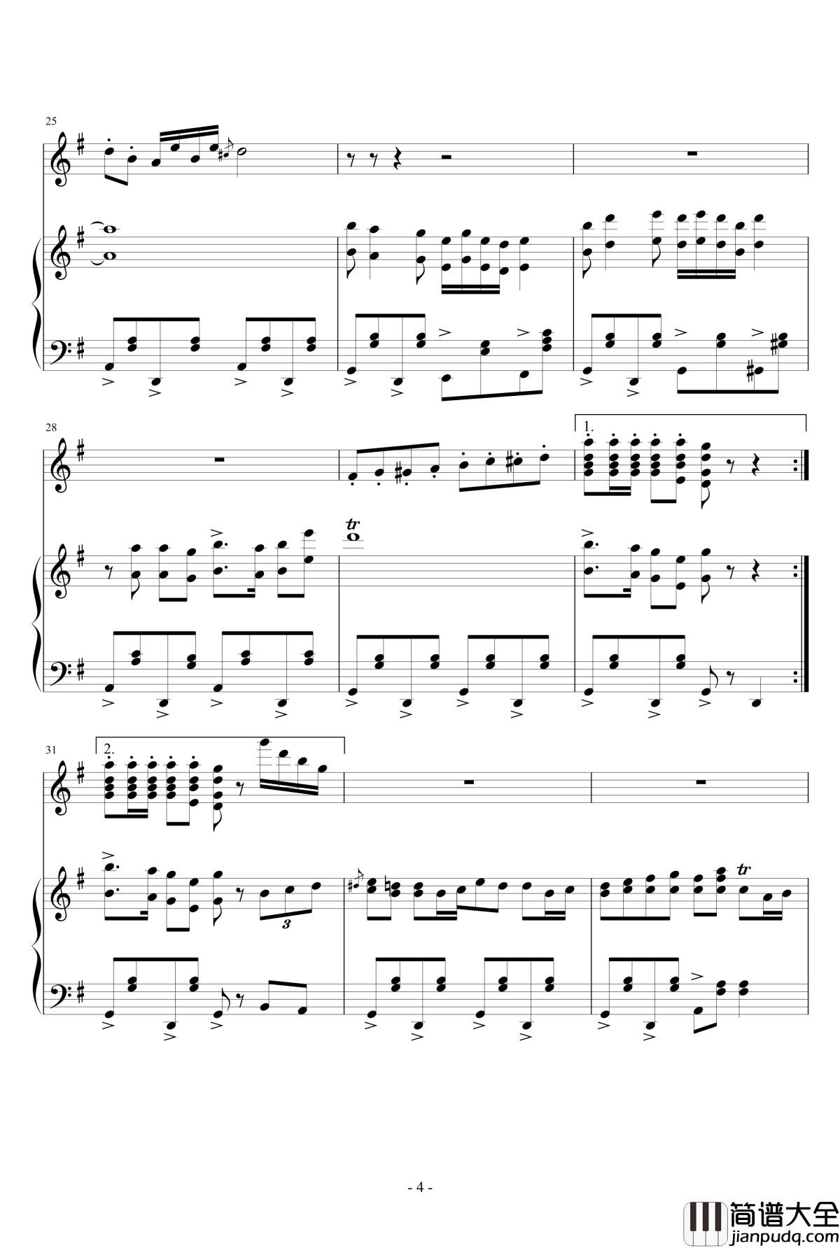 子弟兵建起炼钢炉钢琴谱_wudildy